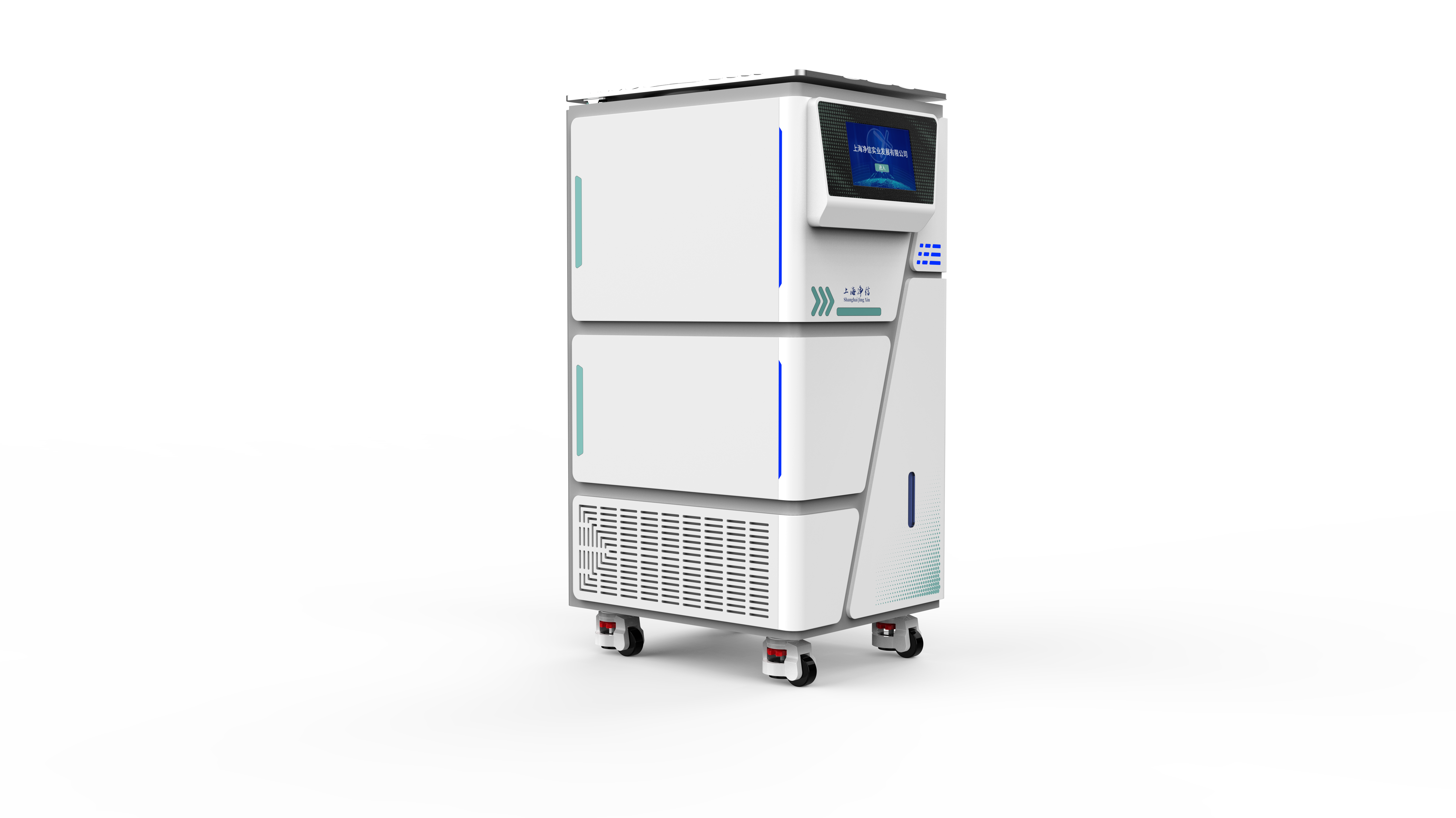 Evaporation, low temperature, sample activity, full automation，