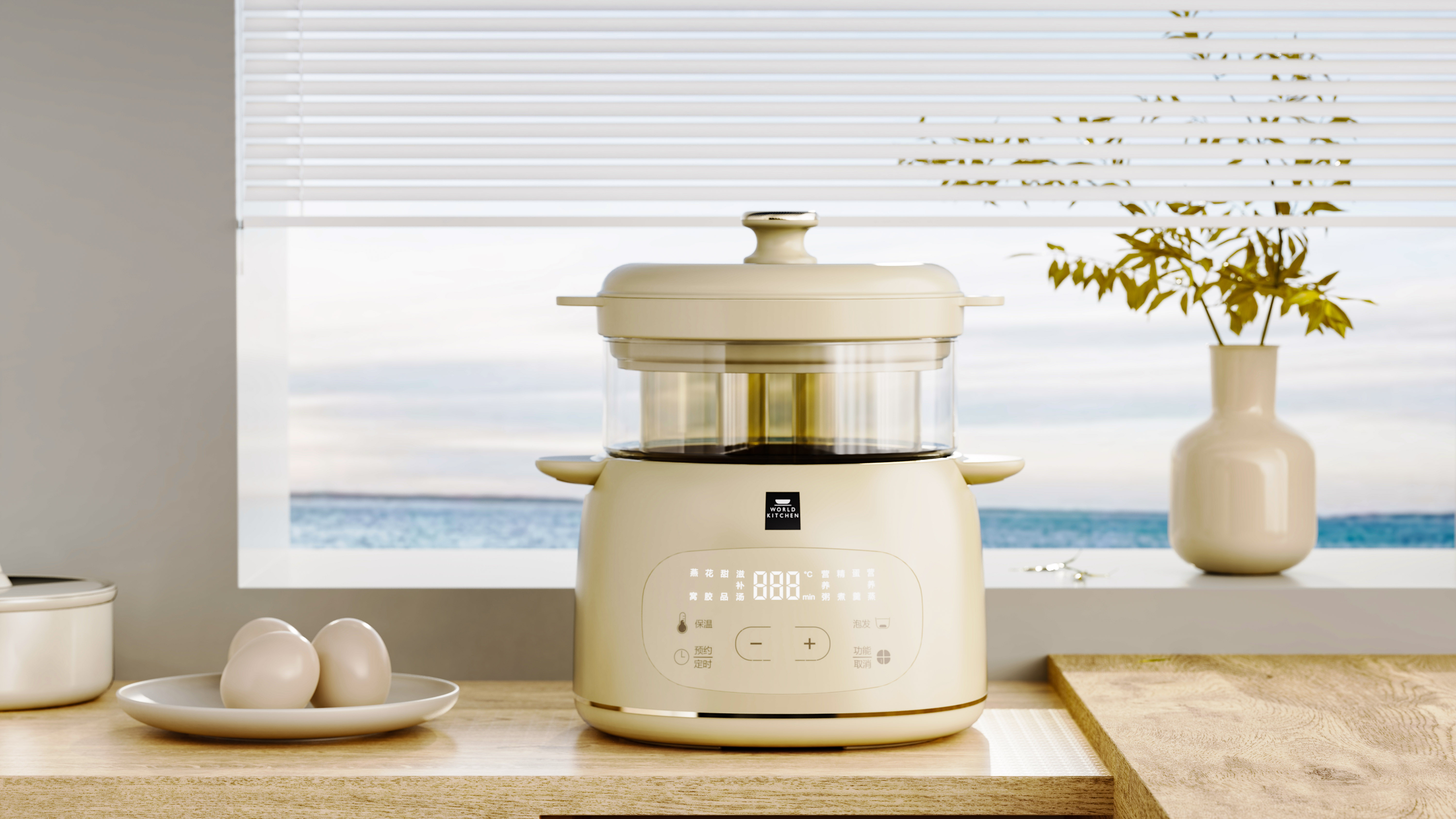 Appearance design，product design，industrial design，