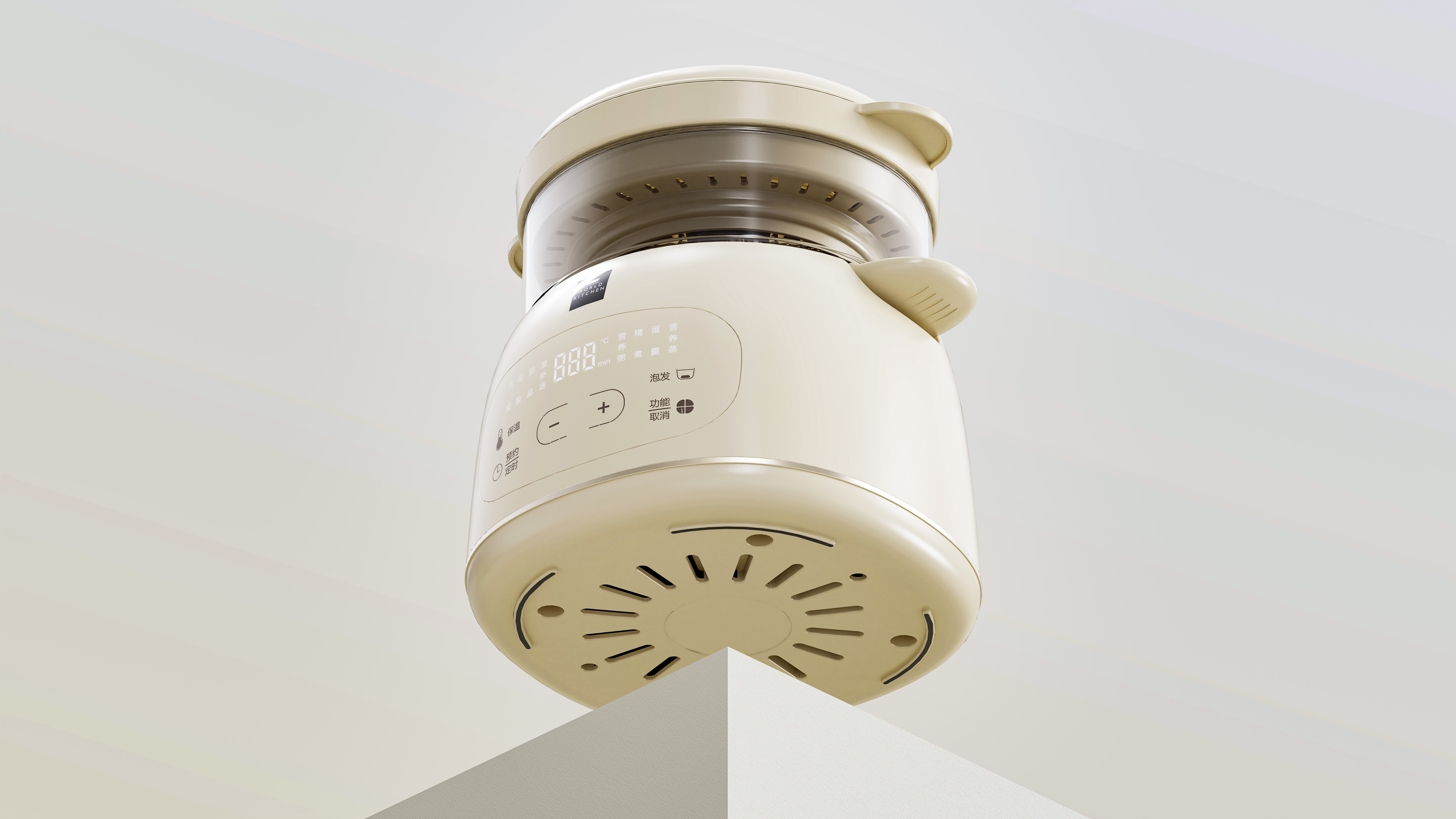 Appearance design，product design，industrial design，