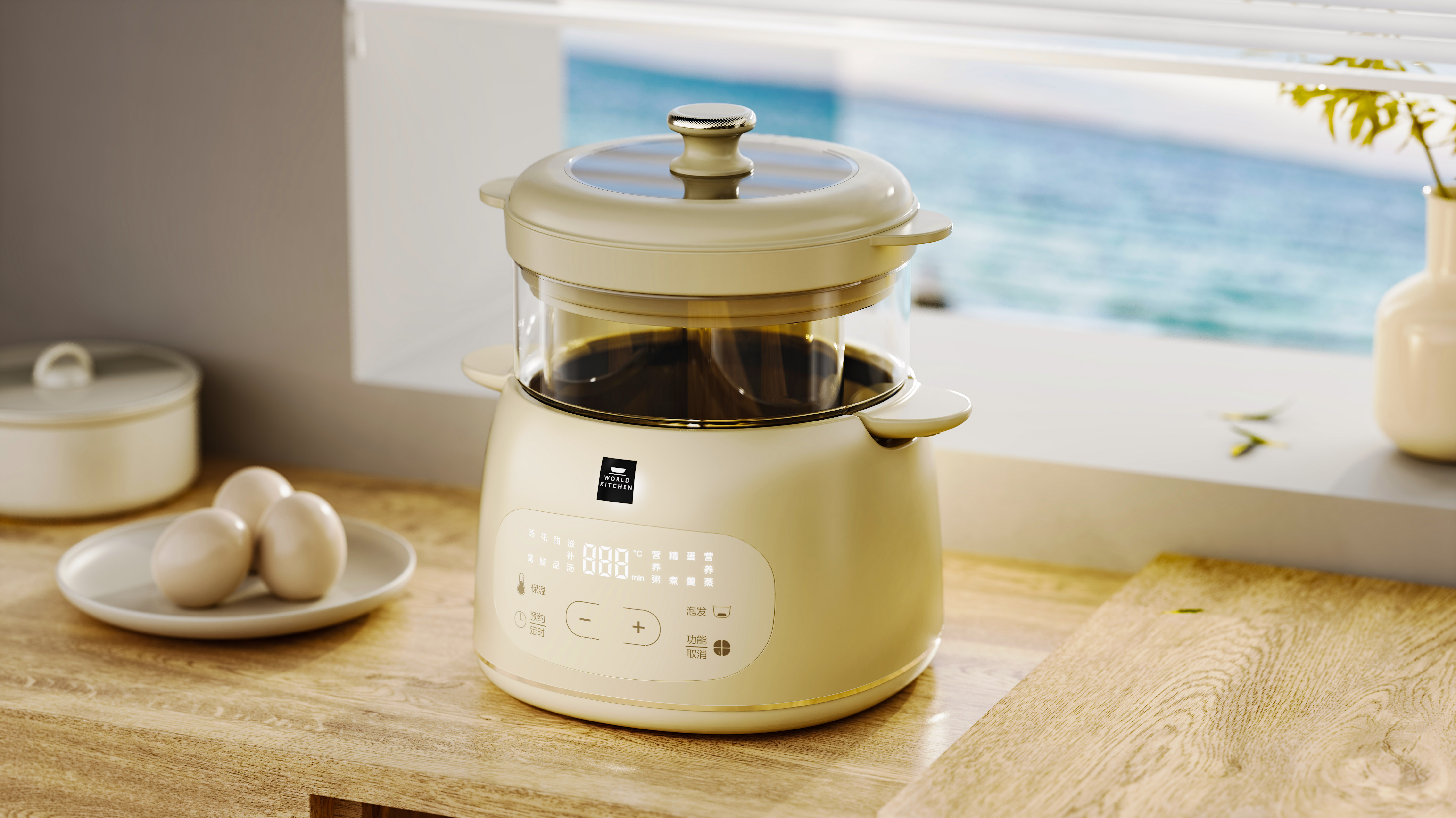 Appearance design，product design，industrial design，