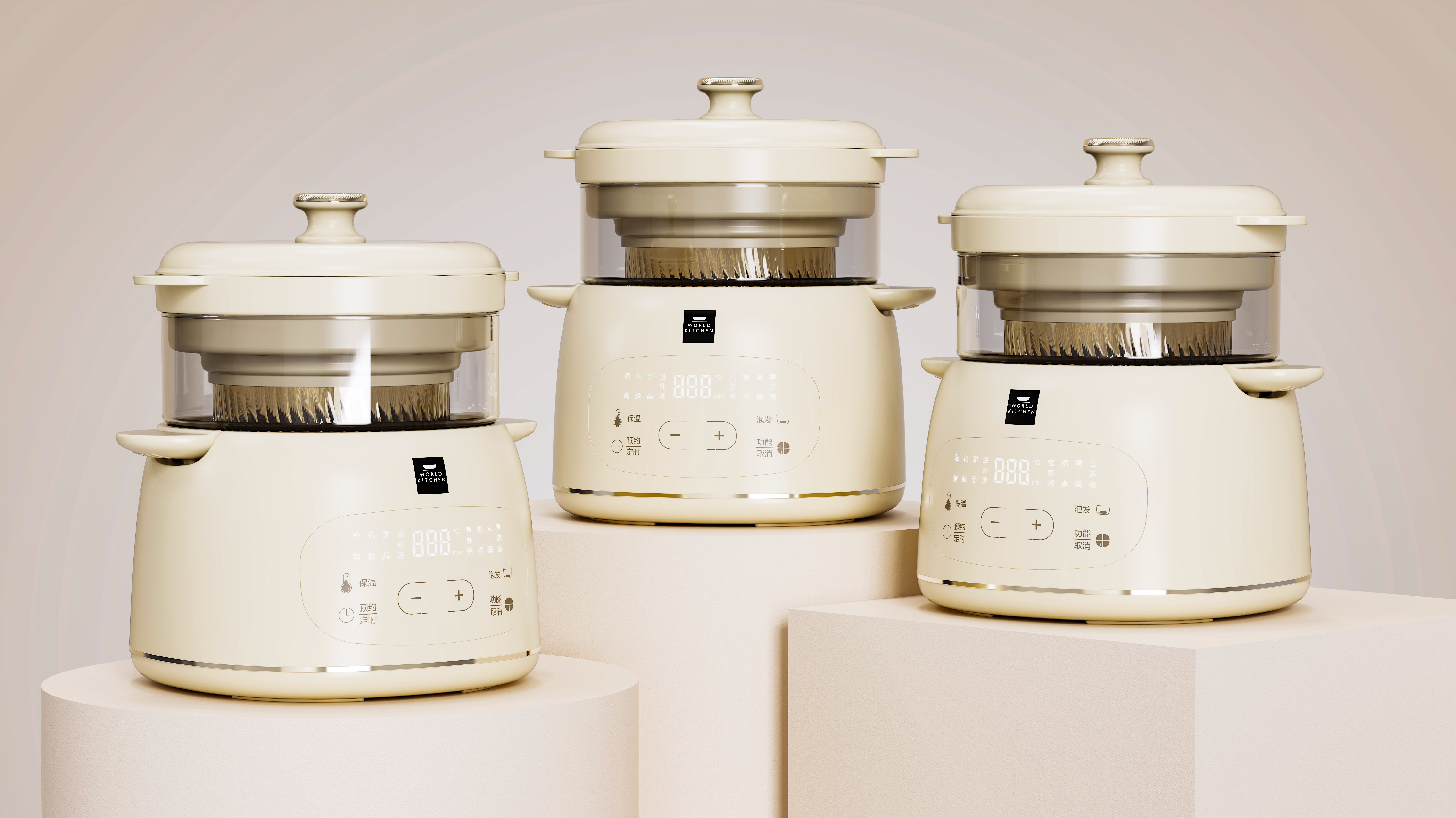 Appearance design，product design，industrial design，