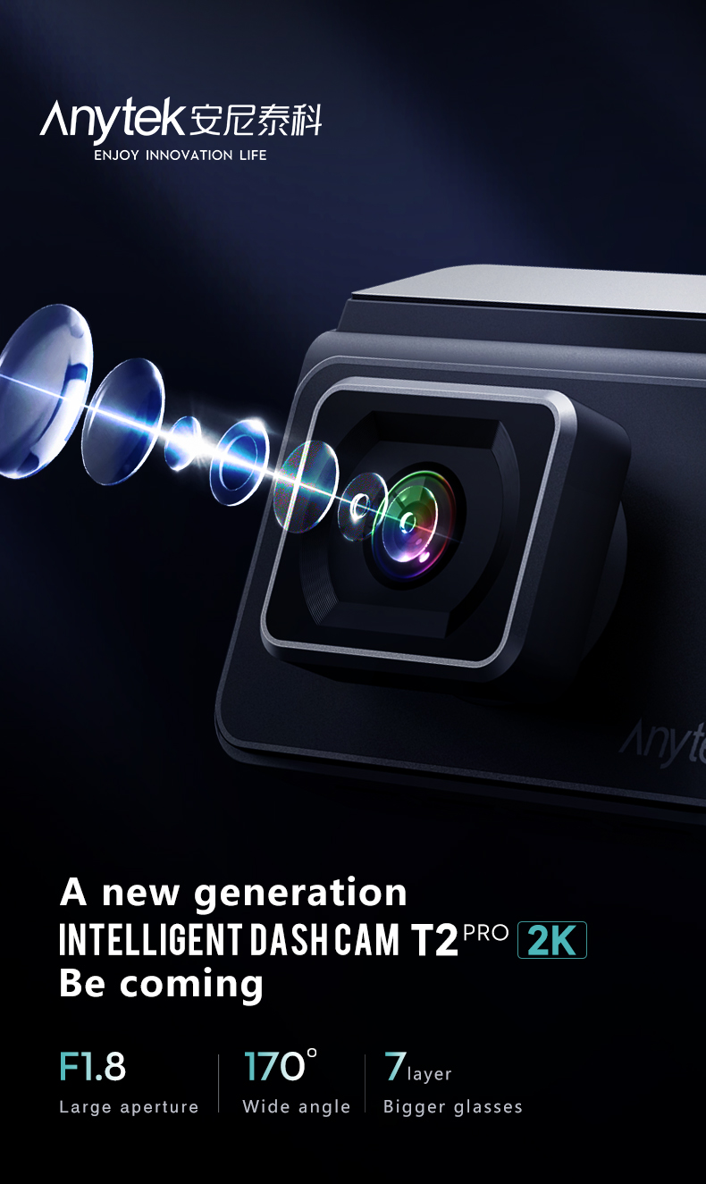 Driving recorder INTELLIGENT DA，