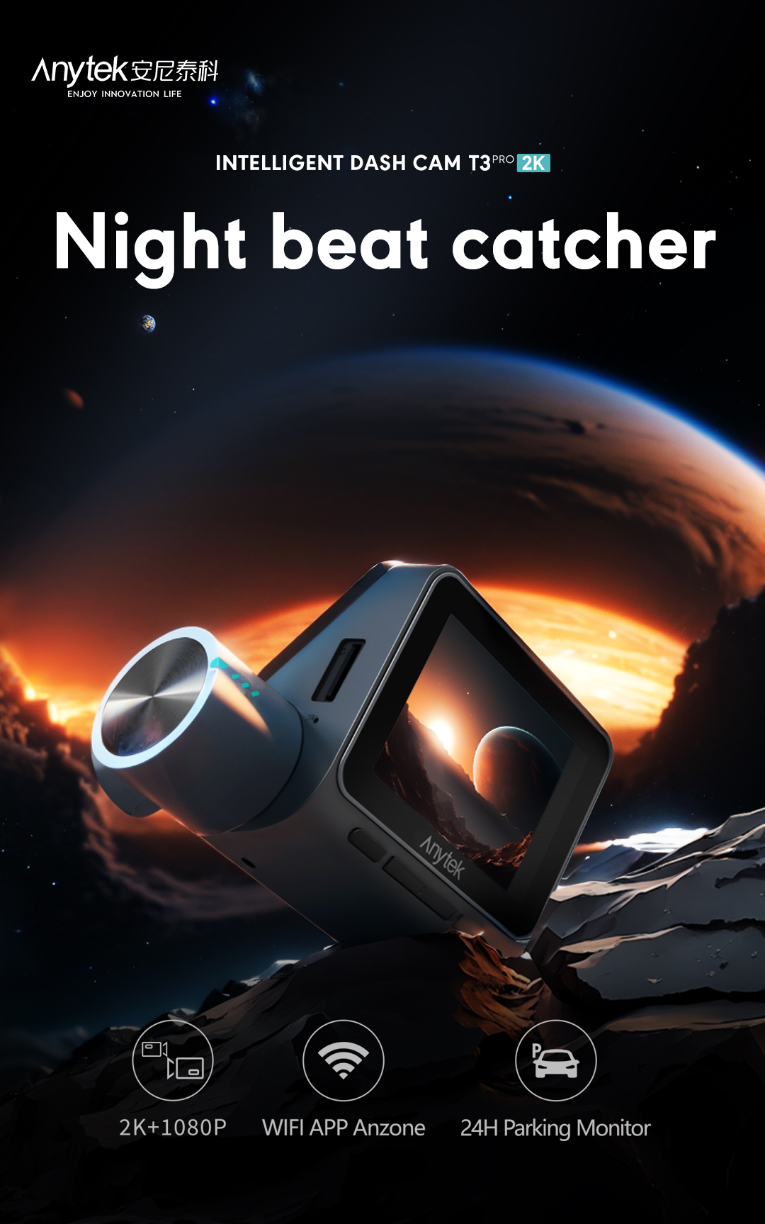 Driving recorder INTELLIGENT DA，