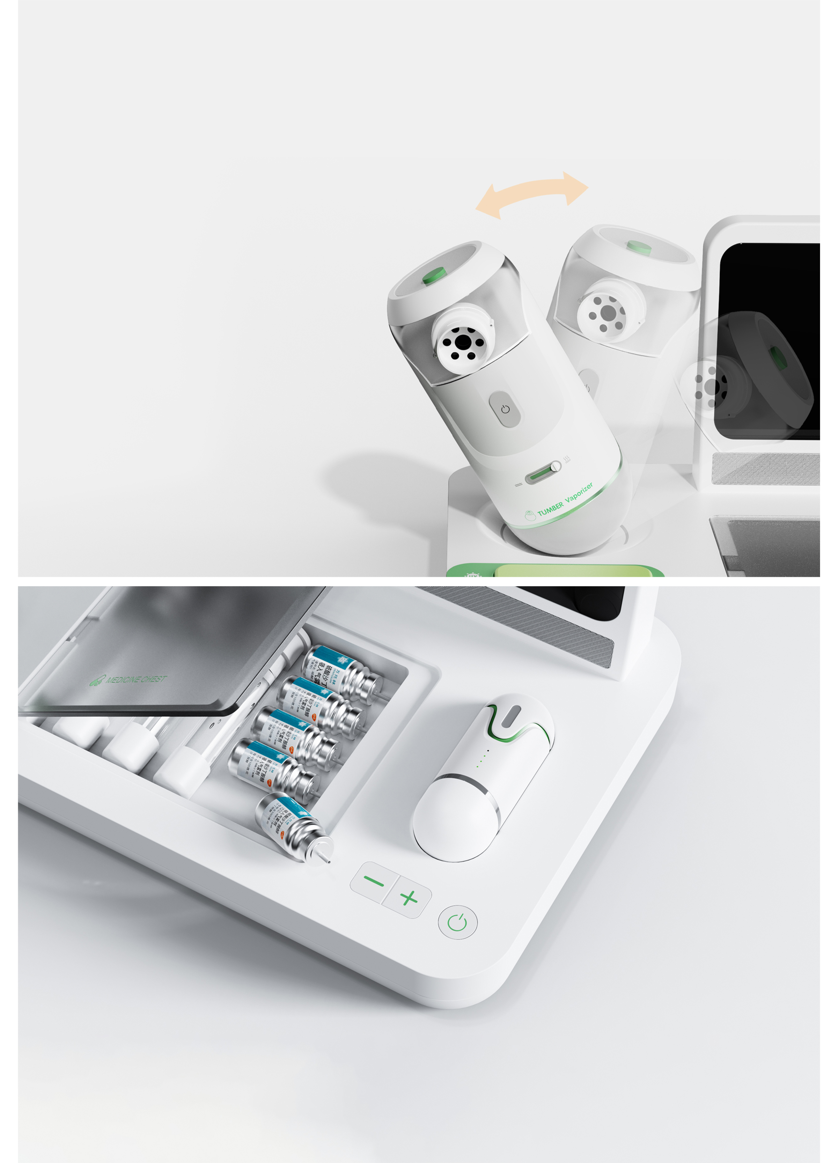 Golden Reed Industrial Design Award，Excellent Concept Design Award，Future Scene Class，Concept Group，