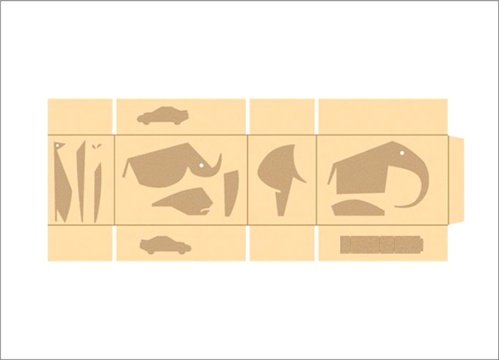 Golden Reed Industrial Design Award，Nomination Award，Communication Design Class，Concept Group，