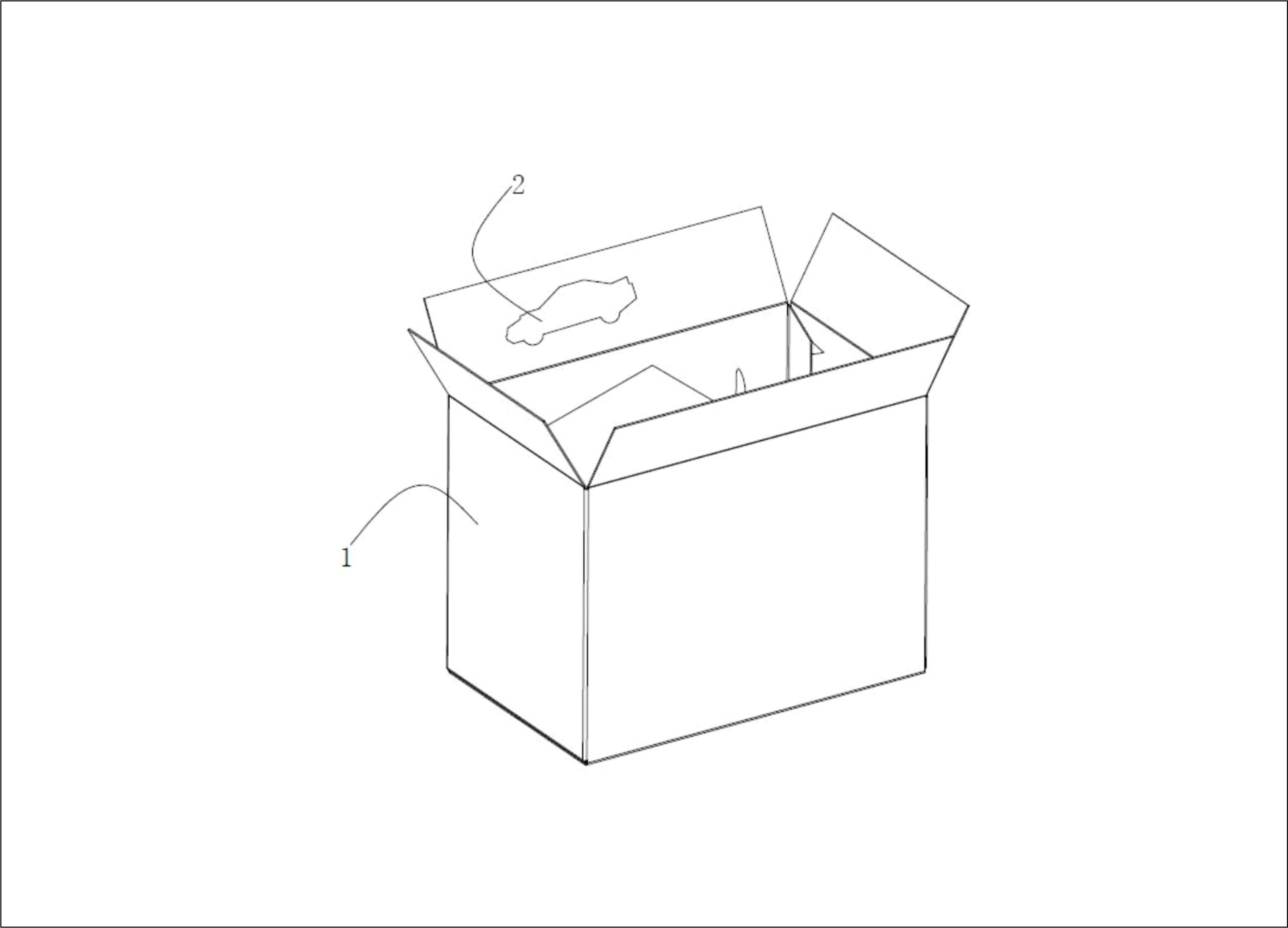 Golden Reed Industrial Design Award，Nomination Award，Communication Design Class，Concept Group，