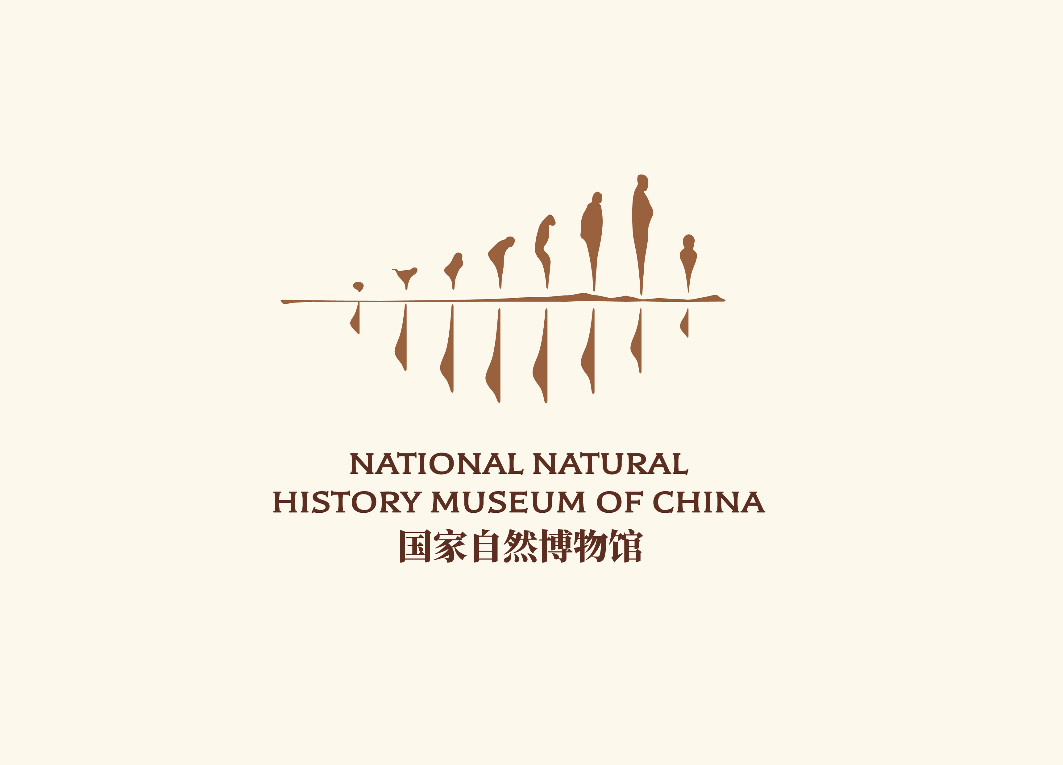 Golden Reed Industrial Design Award，Nomination Award，Communication Design Class，Concept Group，