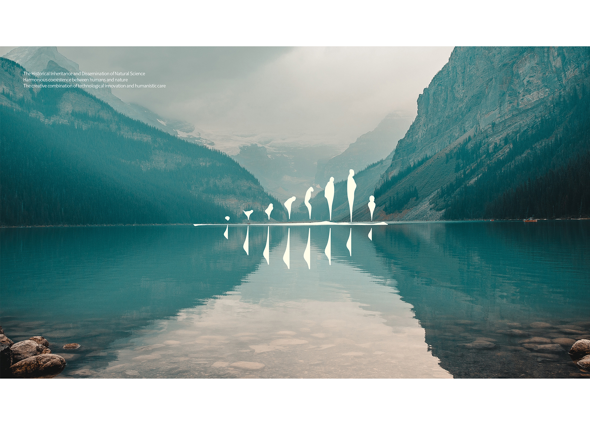 Golden Reed Industrial Design Award，Nomination Award，Communication Design Class，Concept Group，