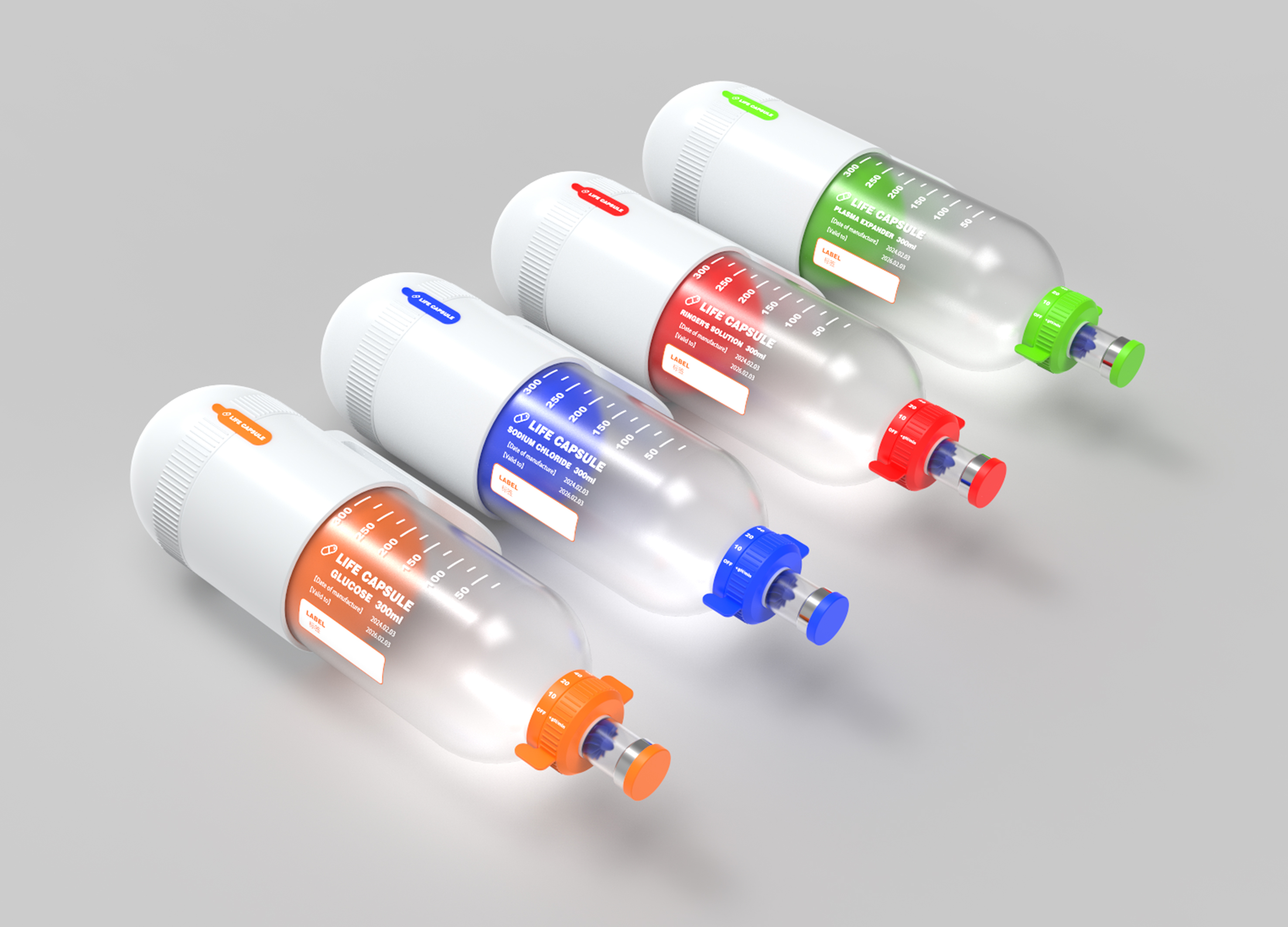 Golden Reed Industrial Design Award，Nomination Award，Biomedical，Concept Group，