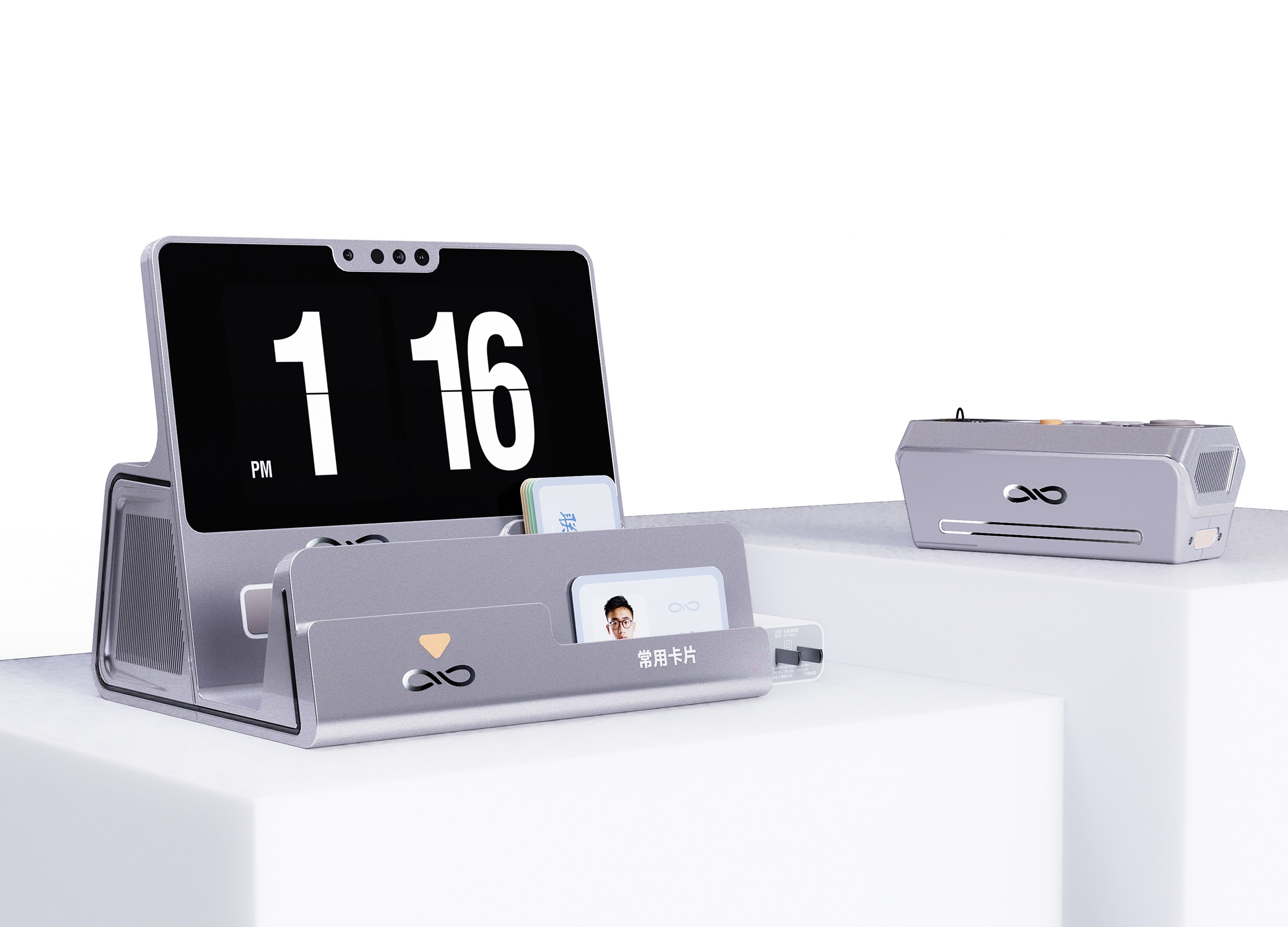 Golden Reed Industrial Design Award，Nomination Award，Future Scene Class，Concept Group，