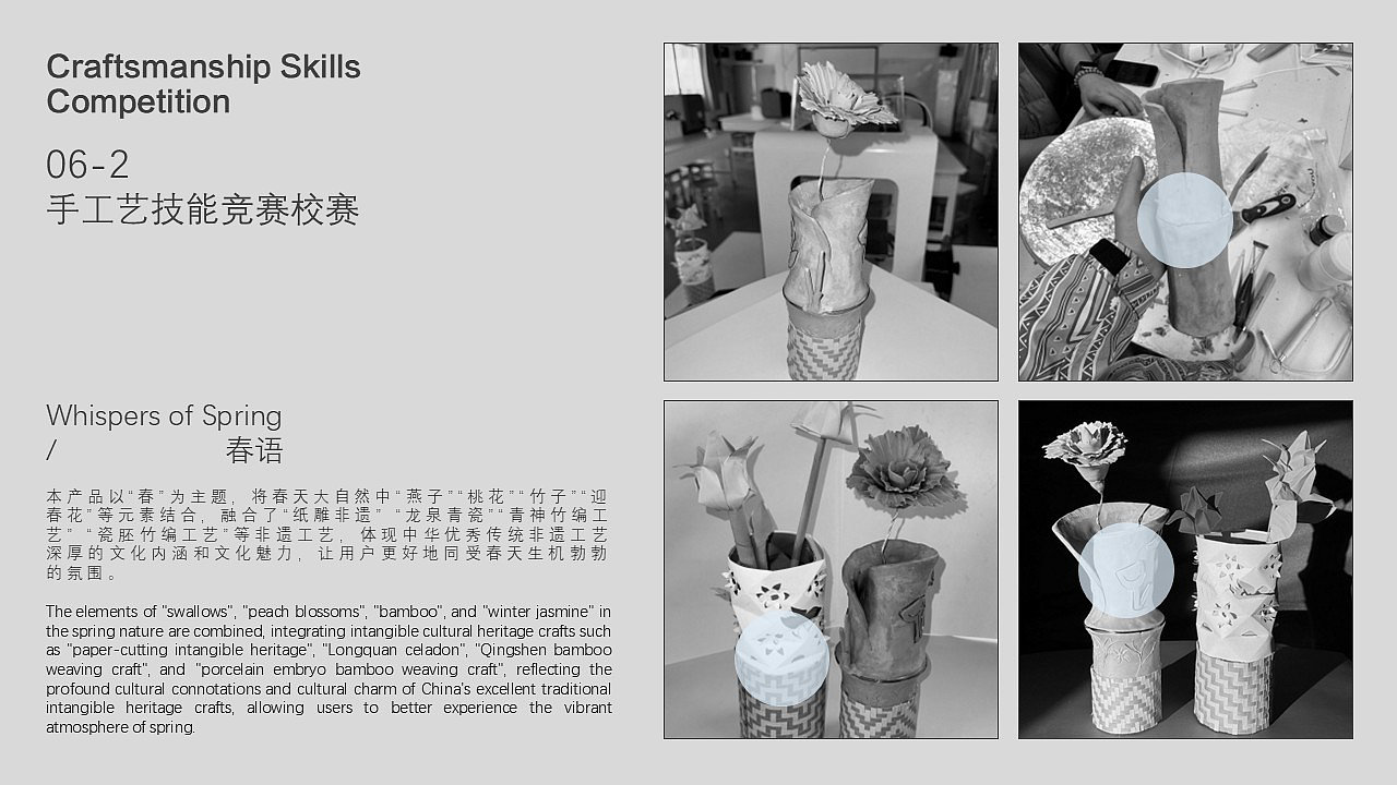 sample reels，