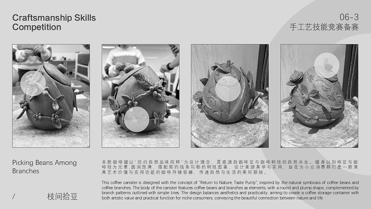 sample reels，