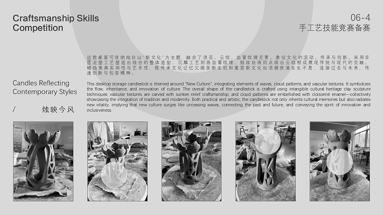 sample reels，