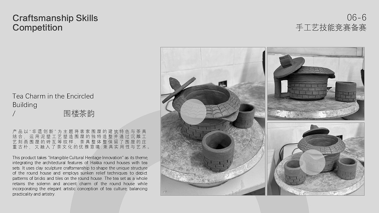 sample reels，