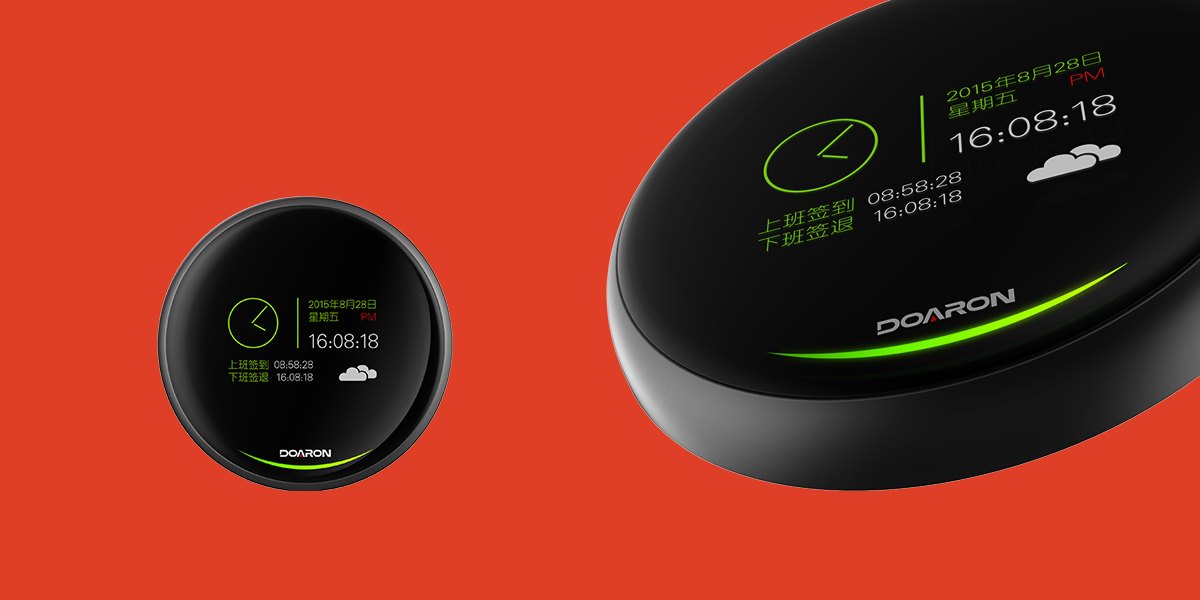 Design | Product Planning，