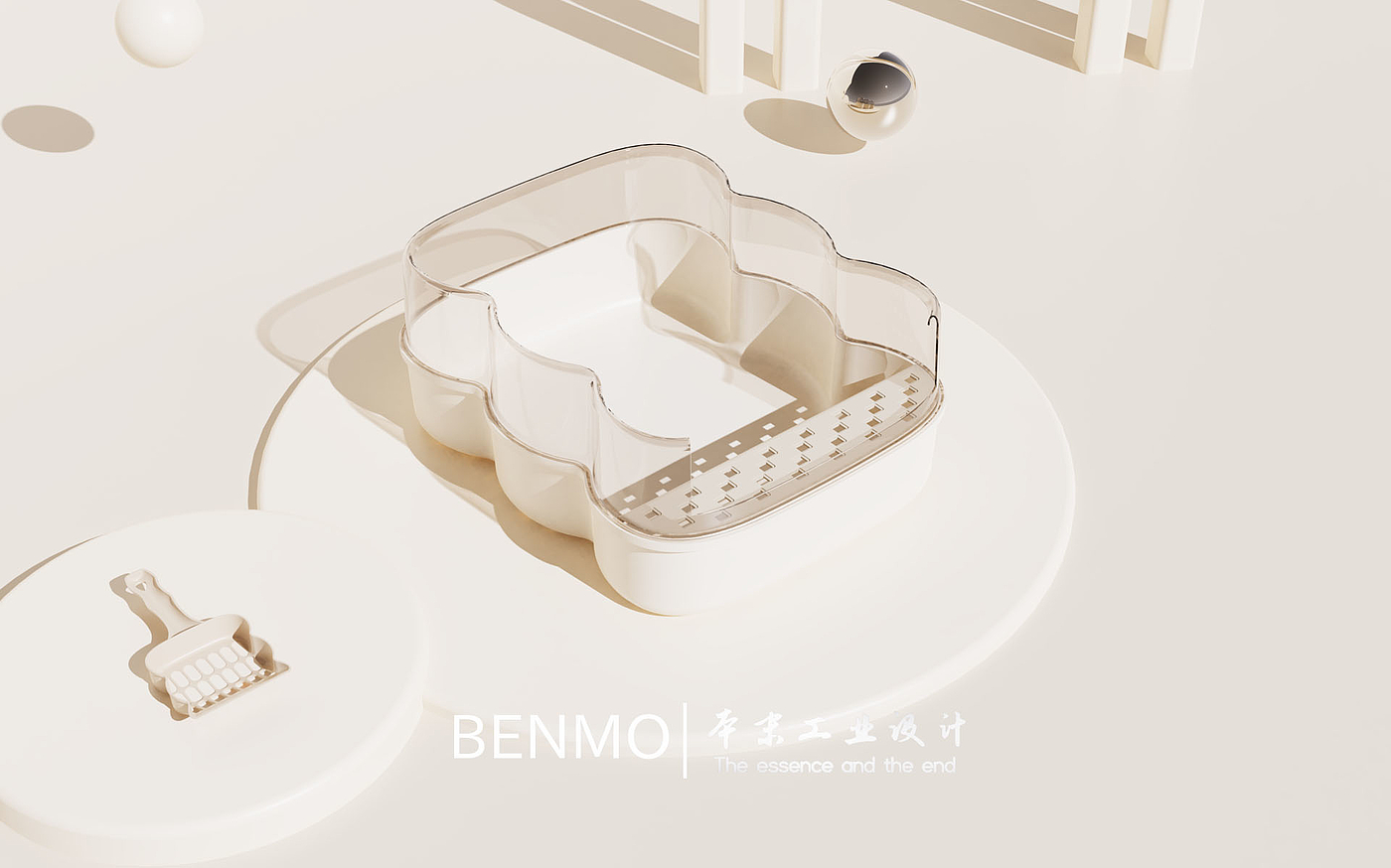 Industrial Design，product design，Housewear & Furnishings，Pet products design，