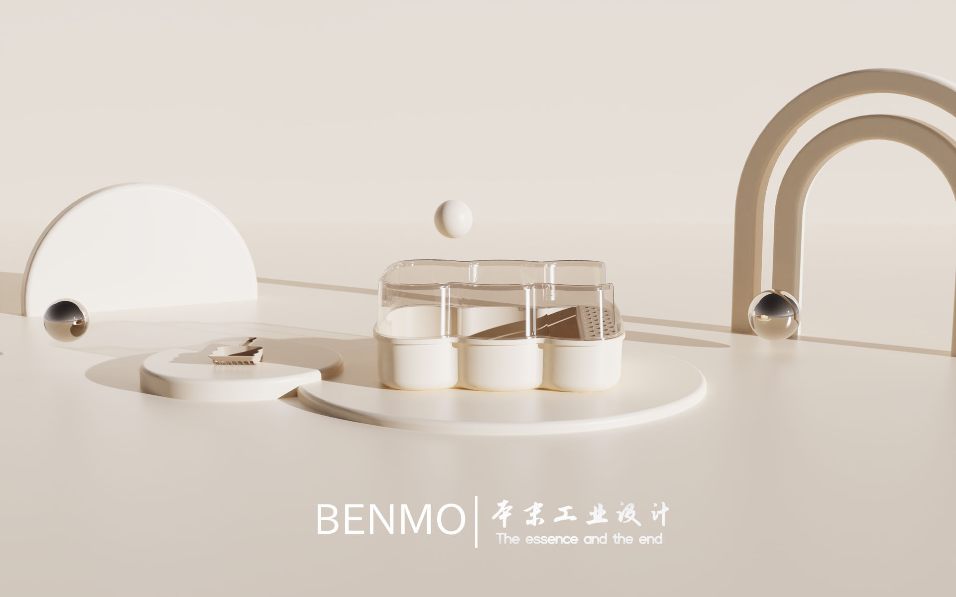 Industrial Design，product design，Housewear & Furnishings，Pet products design，