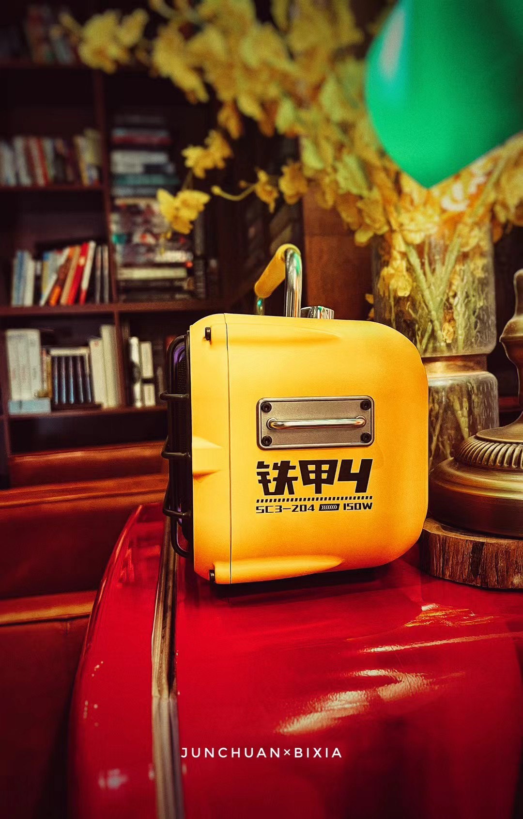 outdoors，lighting，sound，