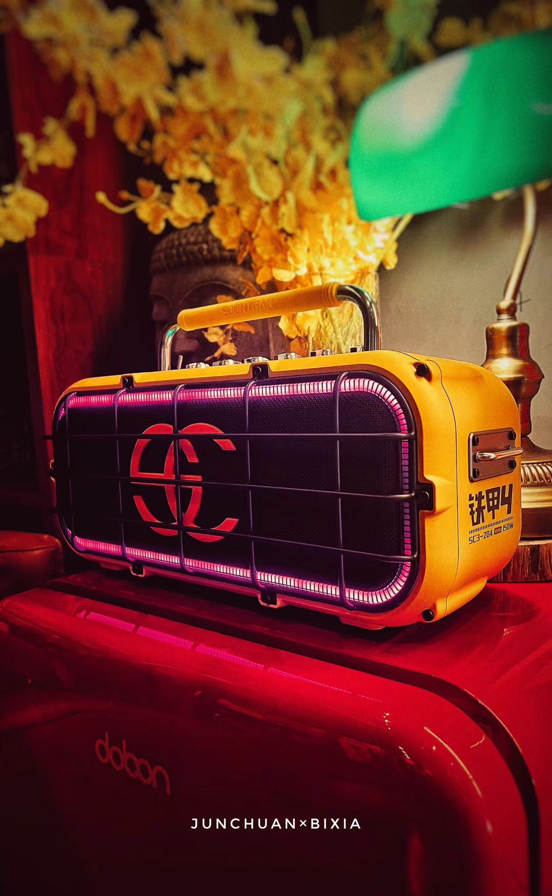 outdoors，lighting，sound，