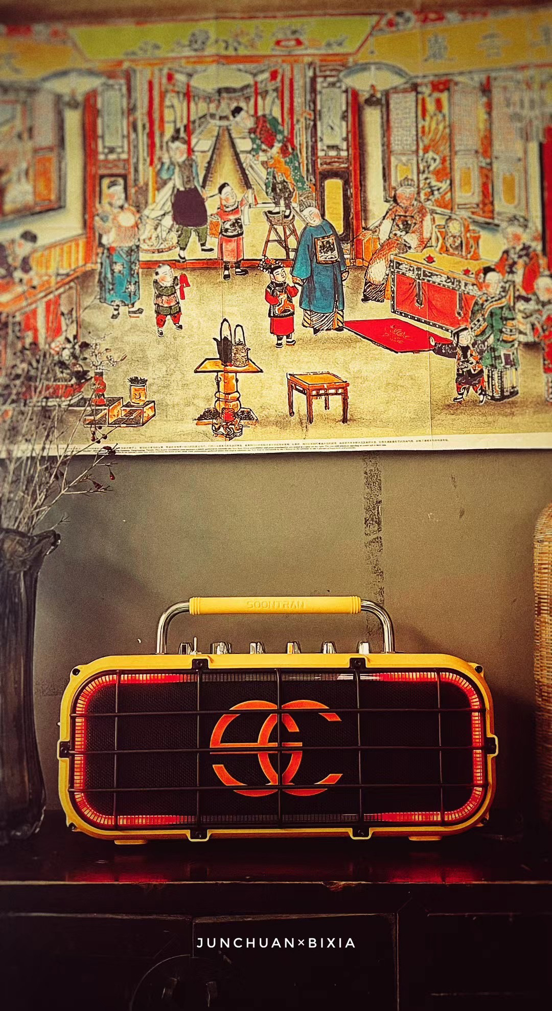 outdoors，lighting，sound，