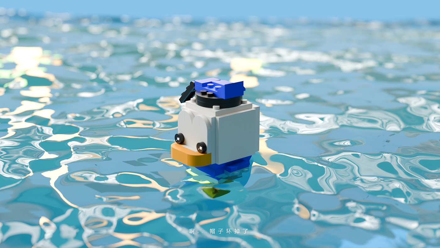 BLENDER，