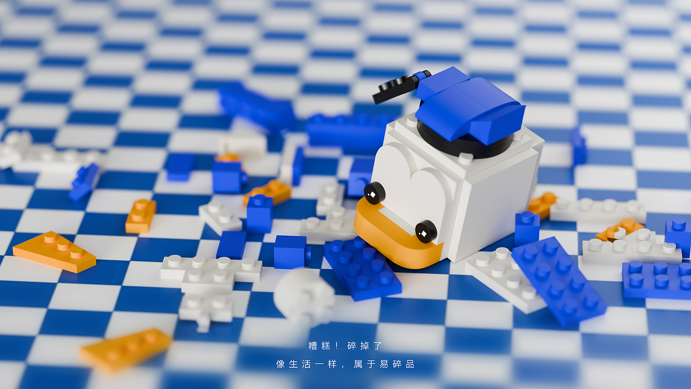 BLENDER，