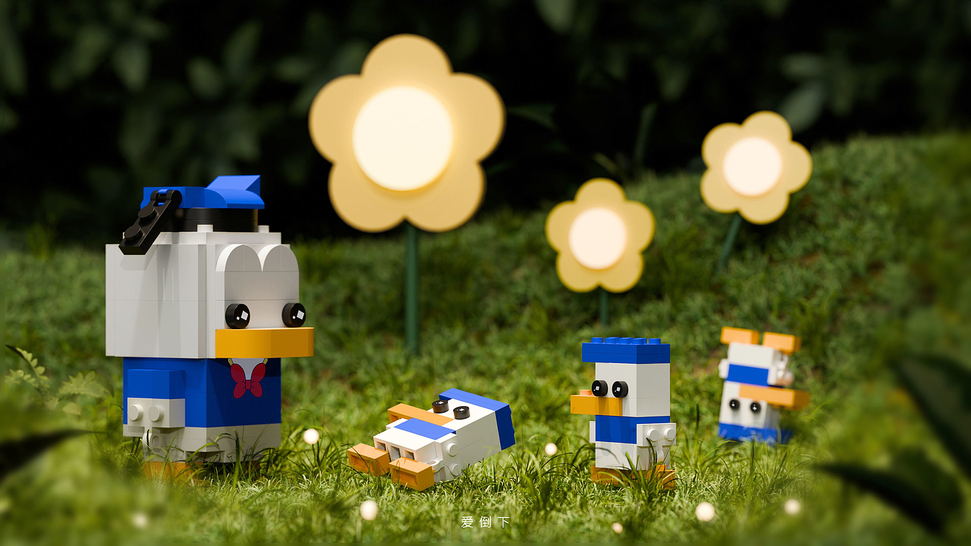 BLENDER，