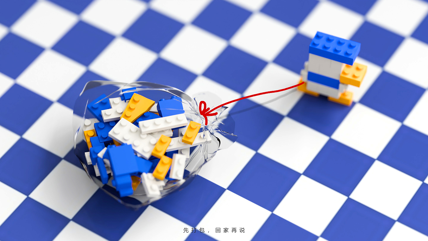 BLENDER，