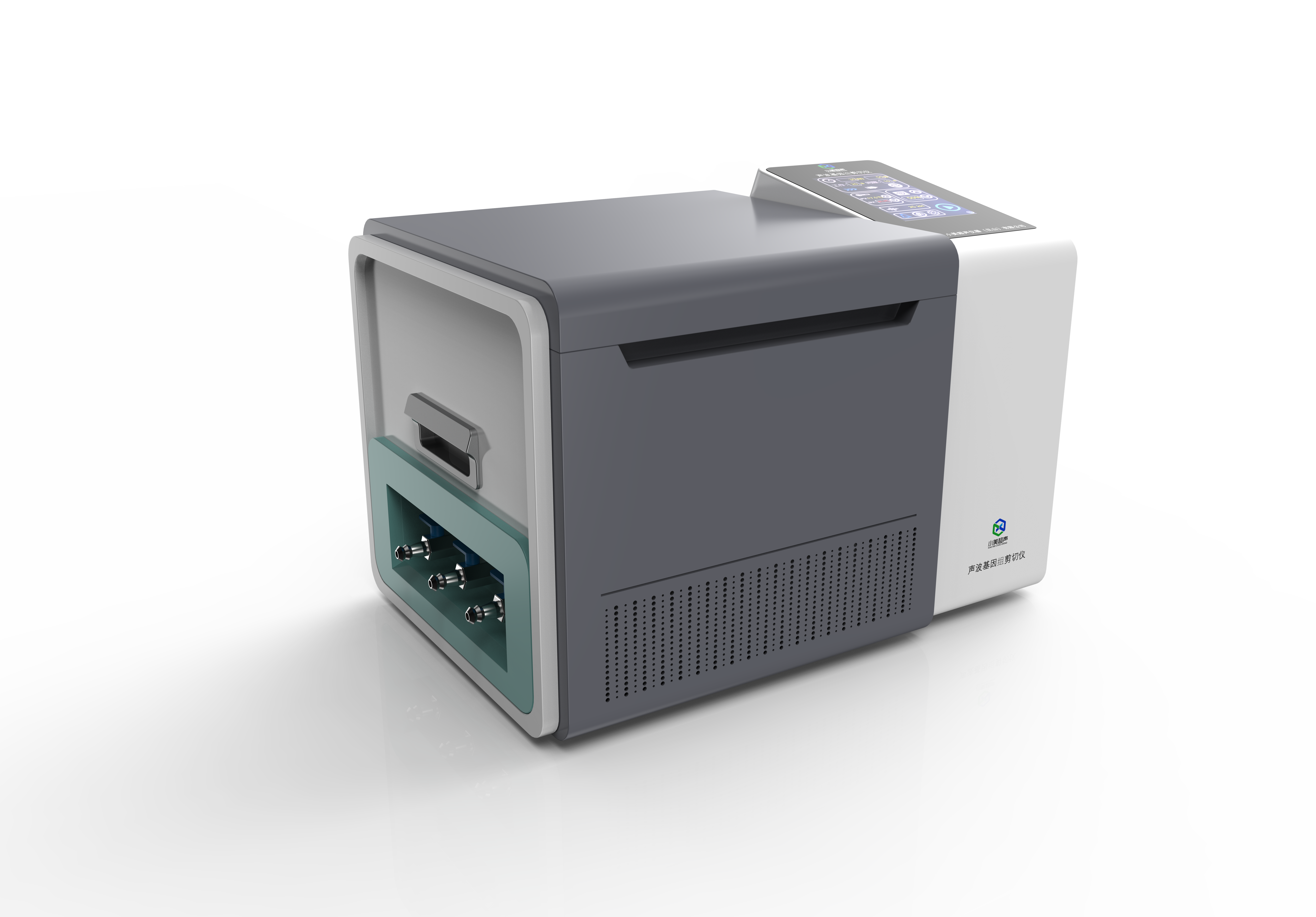 ultrasonic，DNA/RNA，extract，