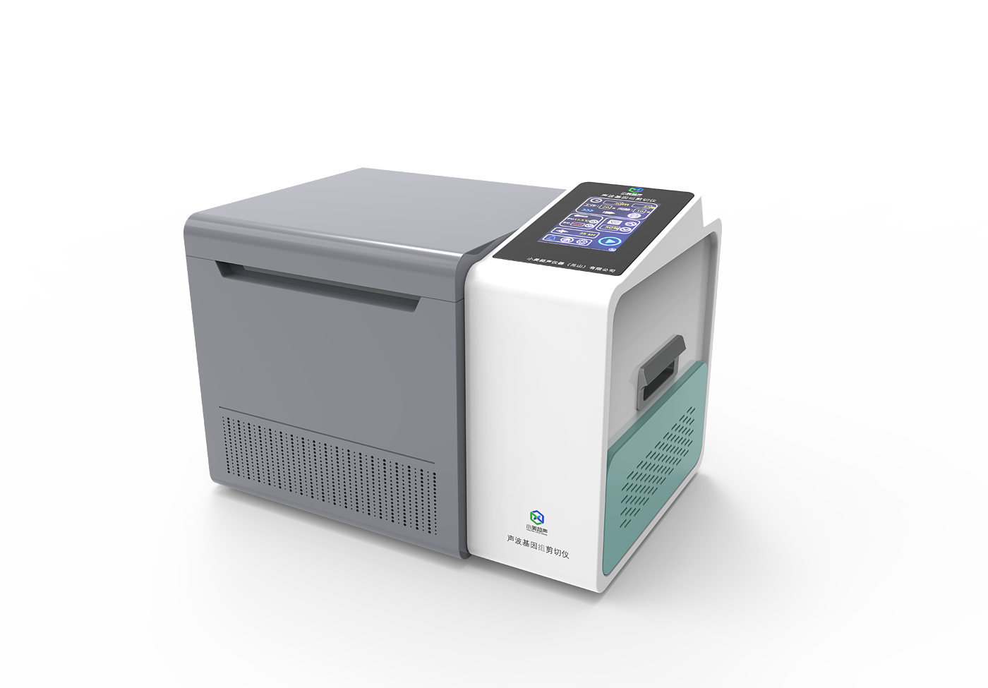 ultrasonic，DNA/RNA，extract，
