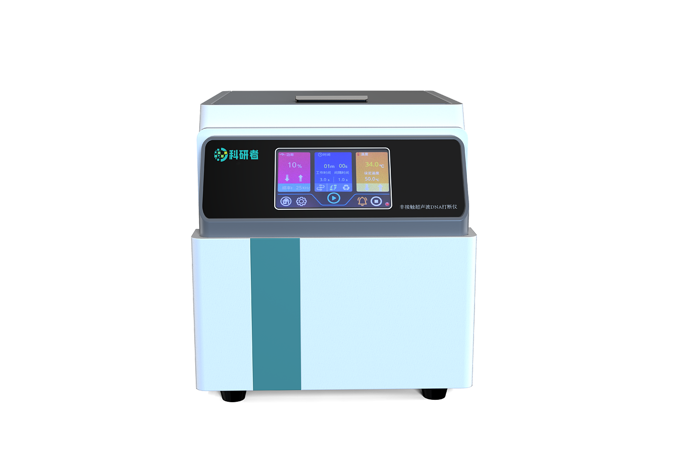 ultrasonic，