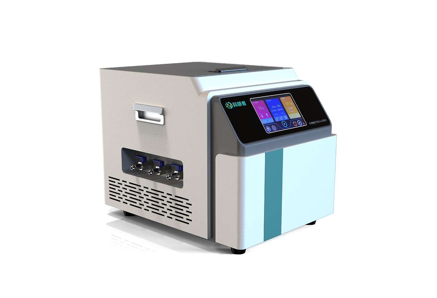 ultrasonic，