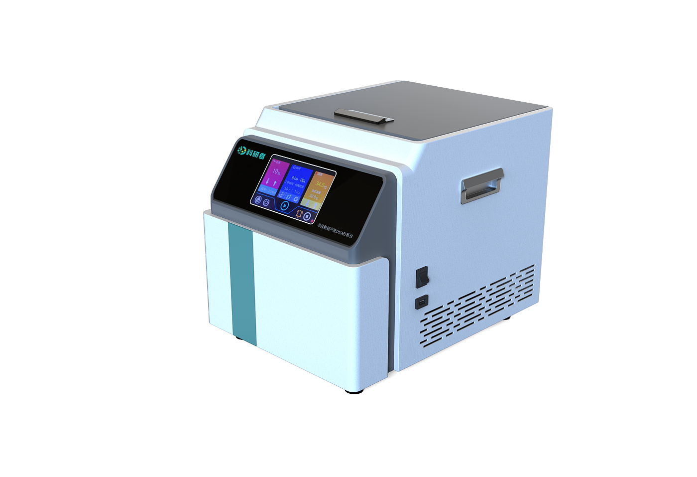 ultrasonic，