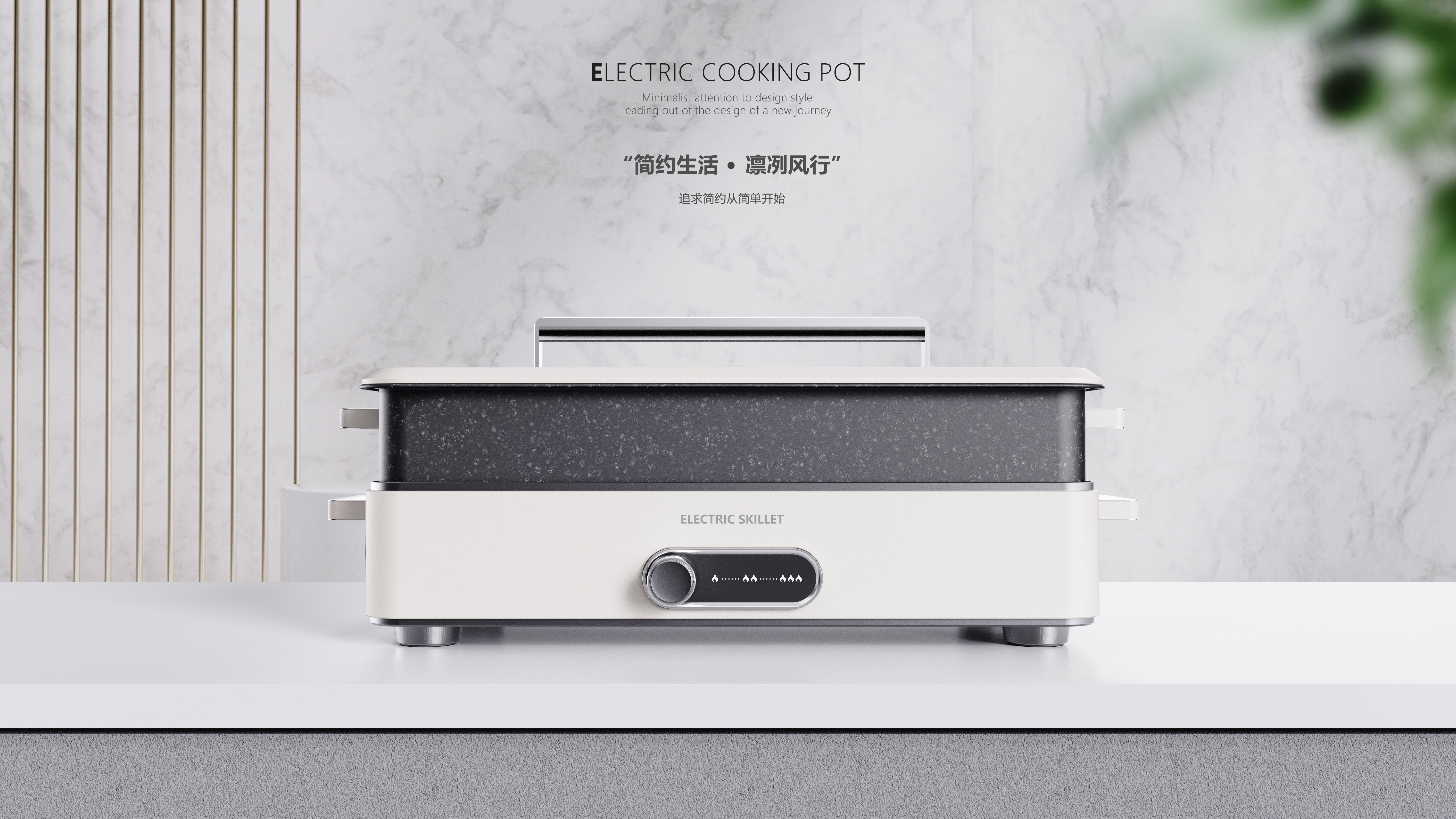 Baking tray，Hot Pot，Student pot，