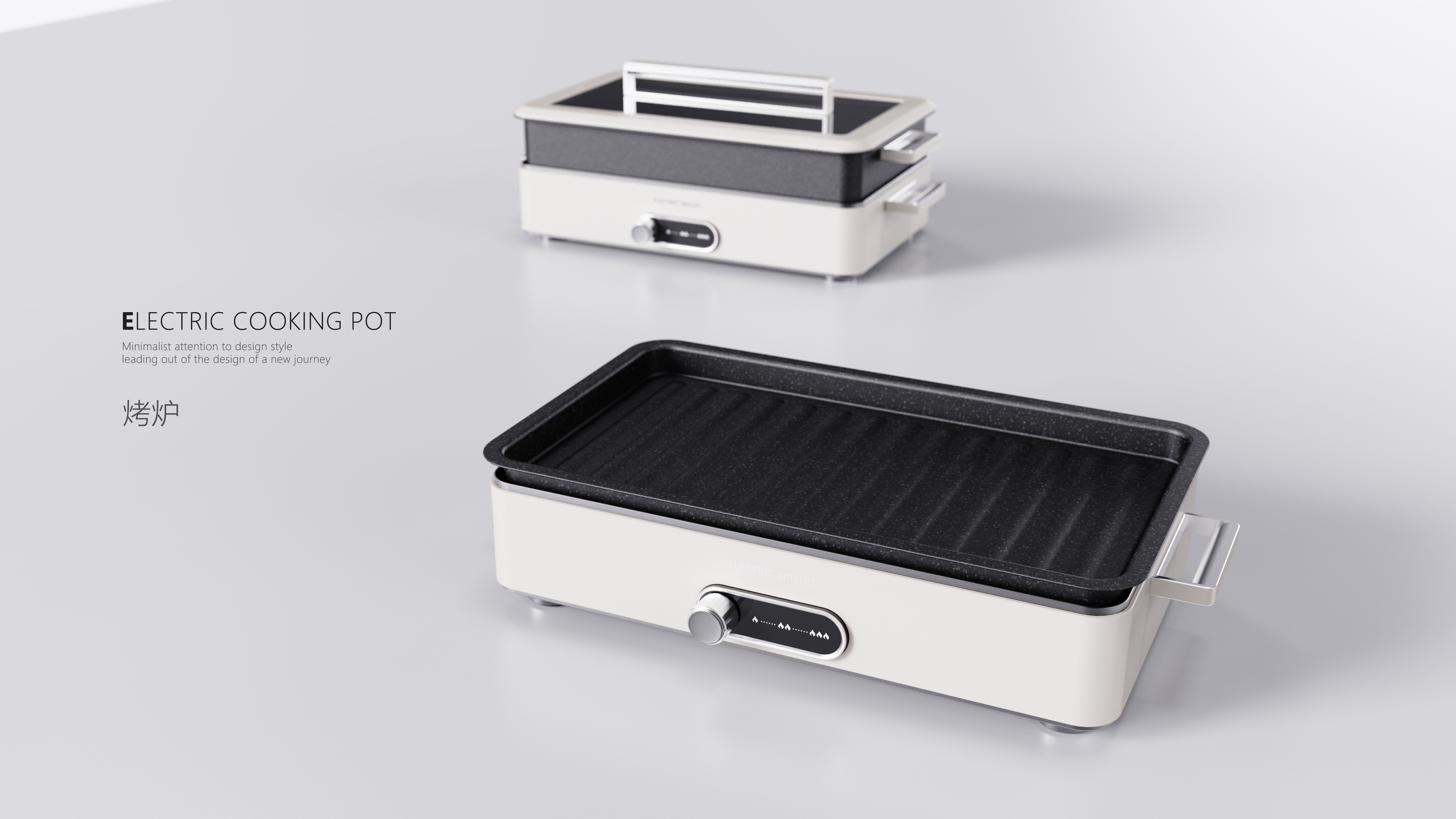 Baking tray，Hot Pot，Student pot，