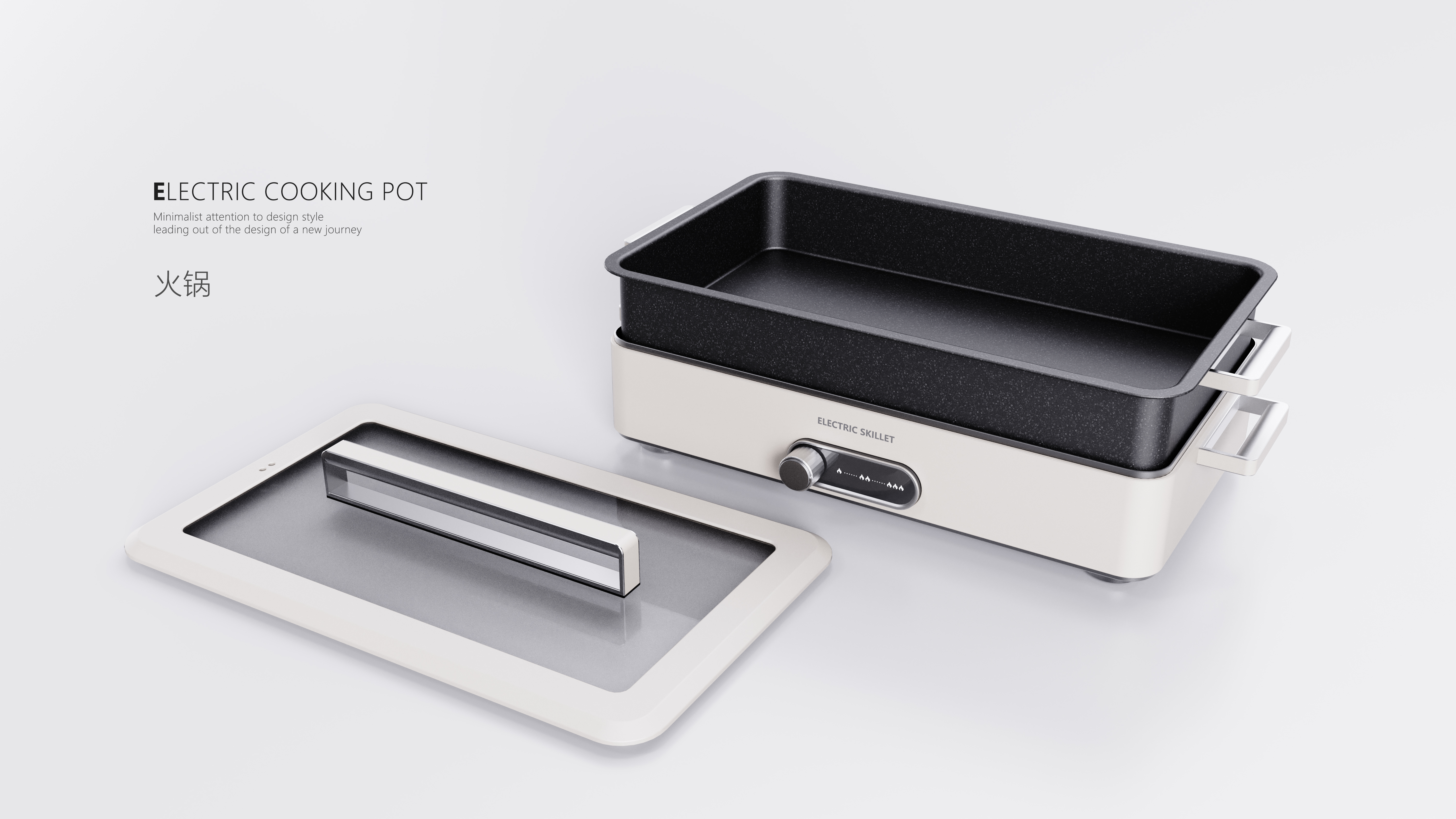 Baking tray，Hot Pot，Student pot，