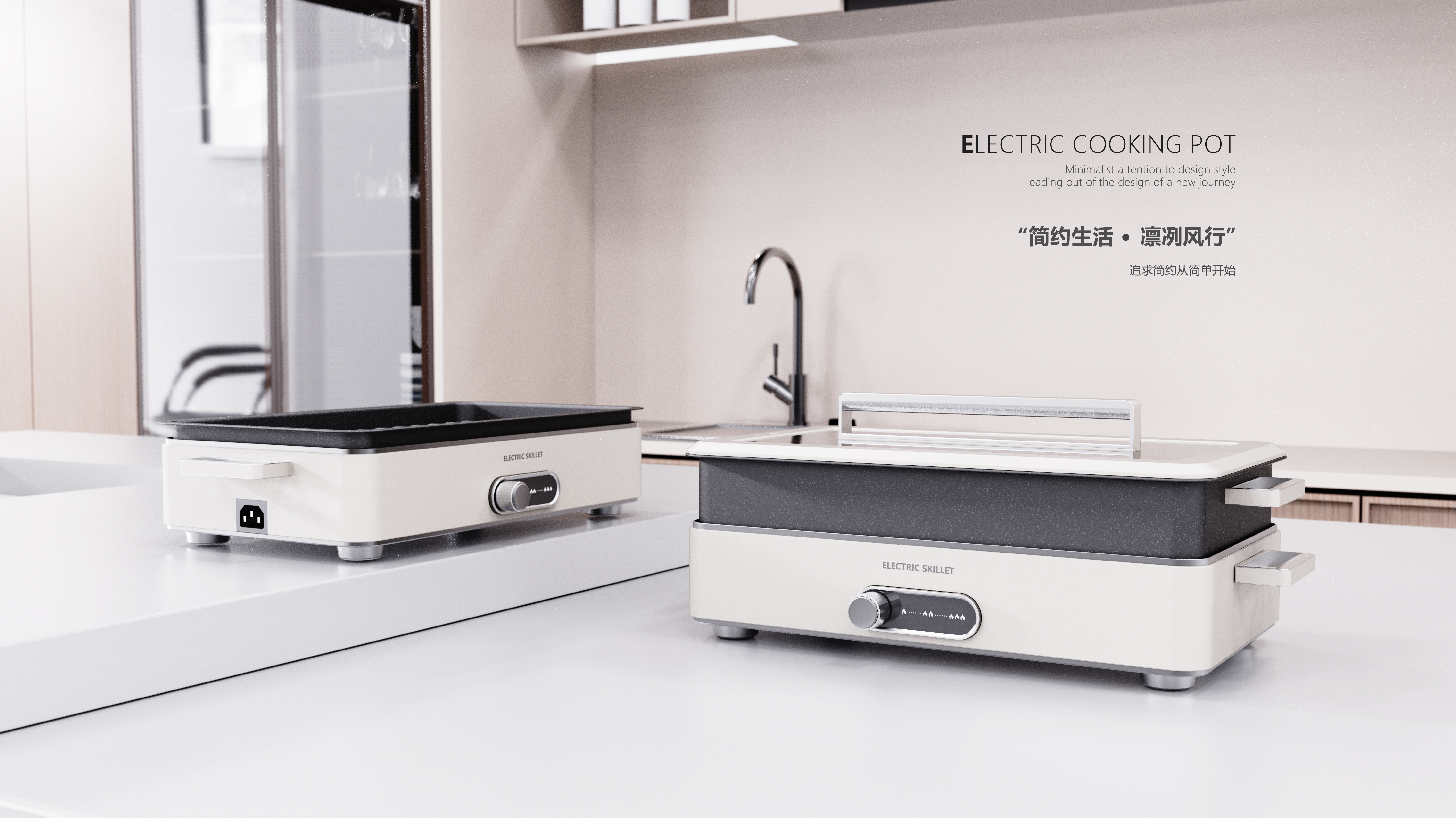 Baking tray，Hot Pot，Student pot，