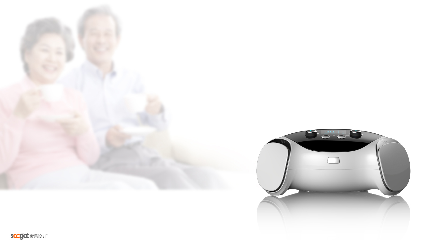 Medical device design，Medical design，industrial design，Appearance design，fruit design，Structural design，