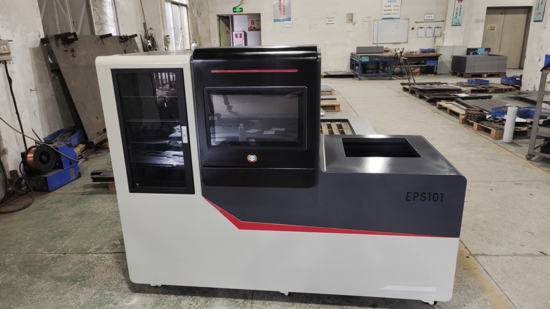 Scientific research machinery and equipment，