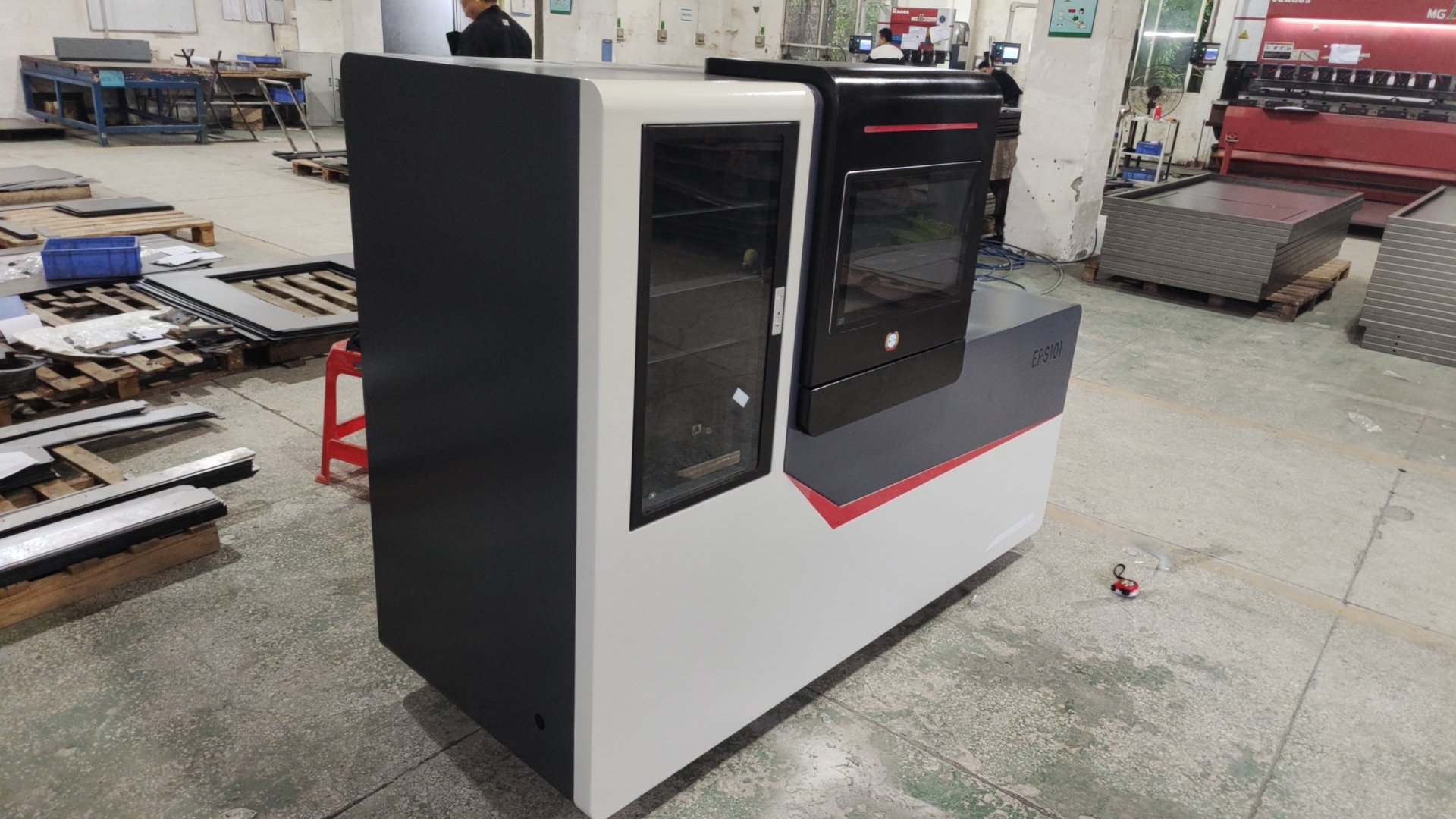 Scientific research machinery and equipment，