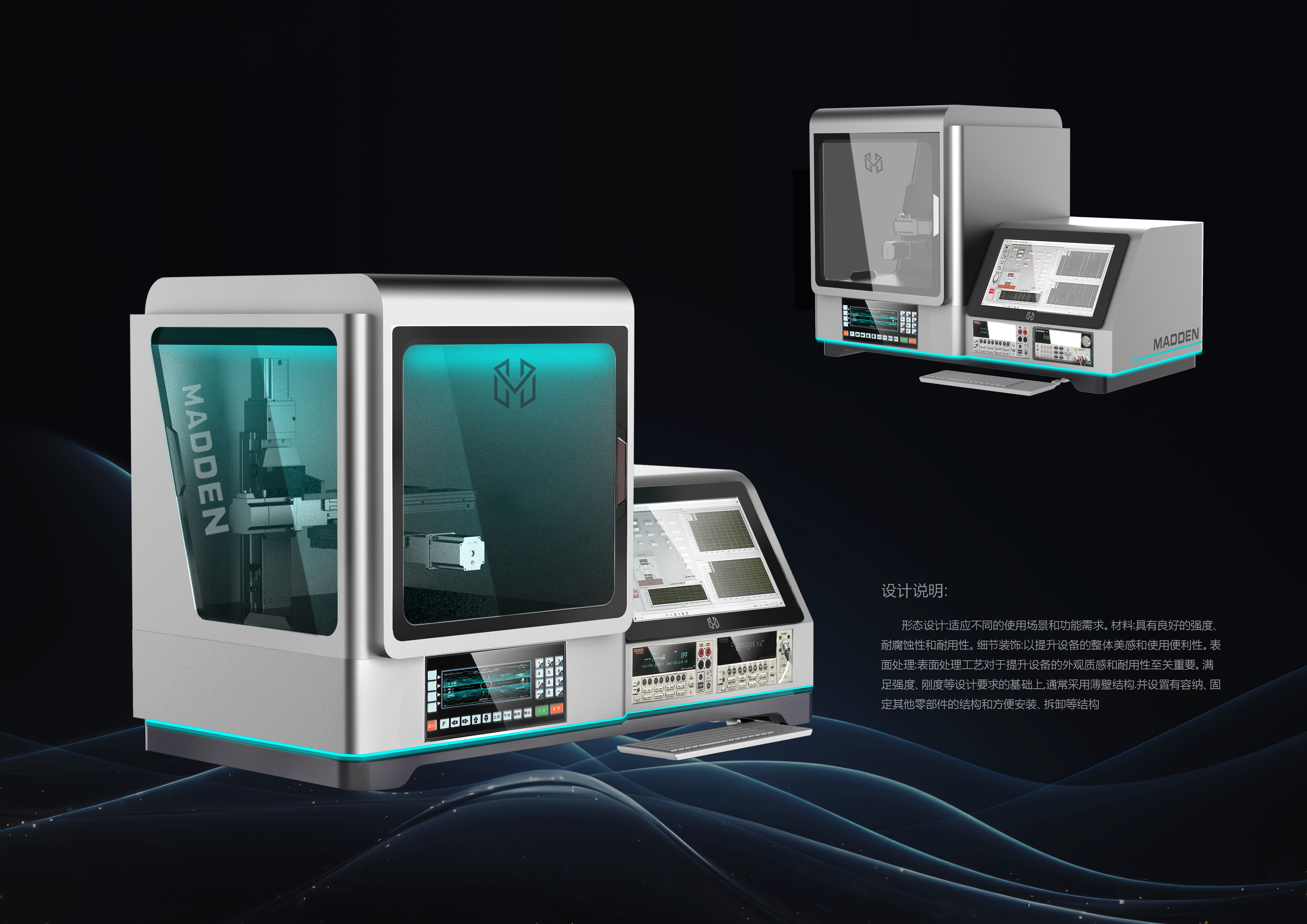 Scientific research machinery and equipment，