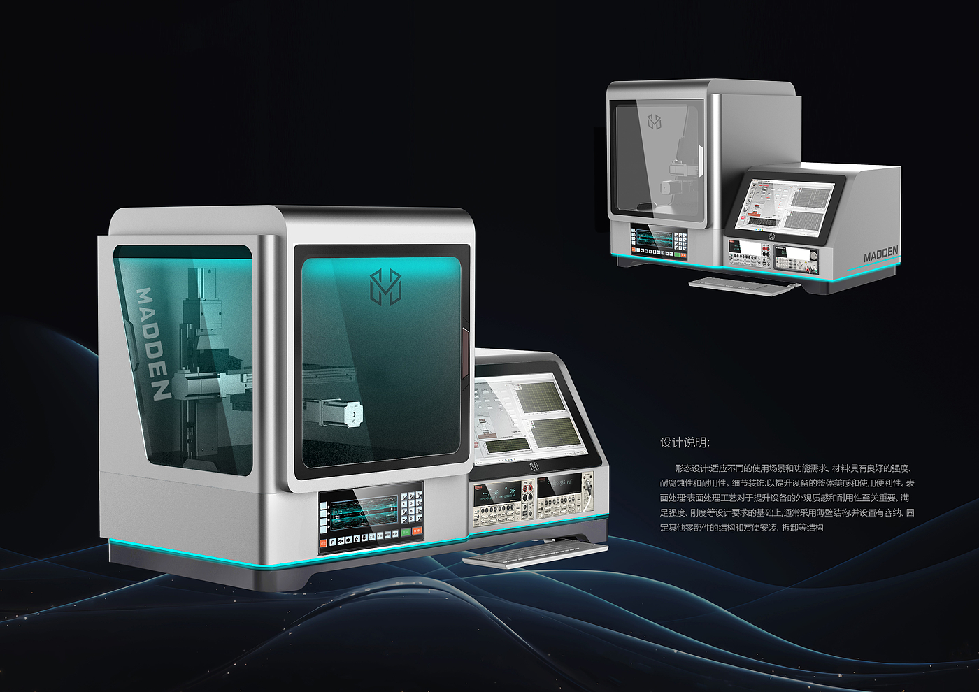 Scientific research machinery and equipment，