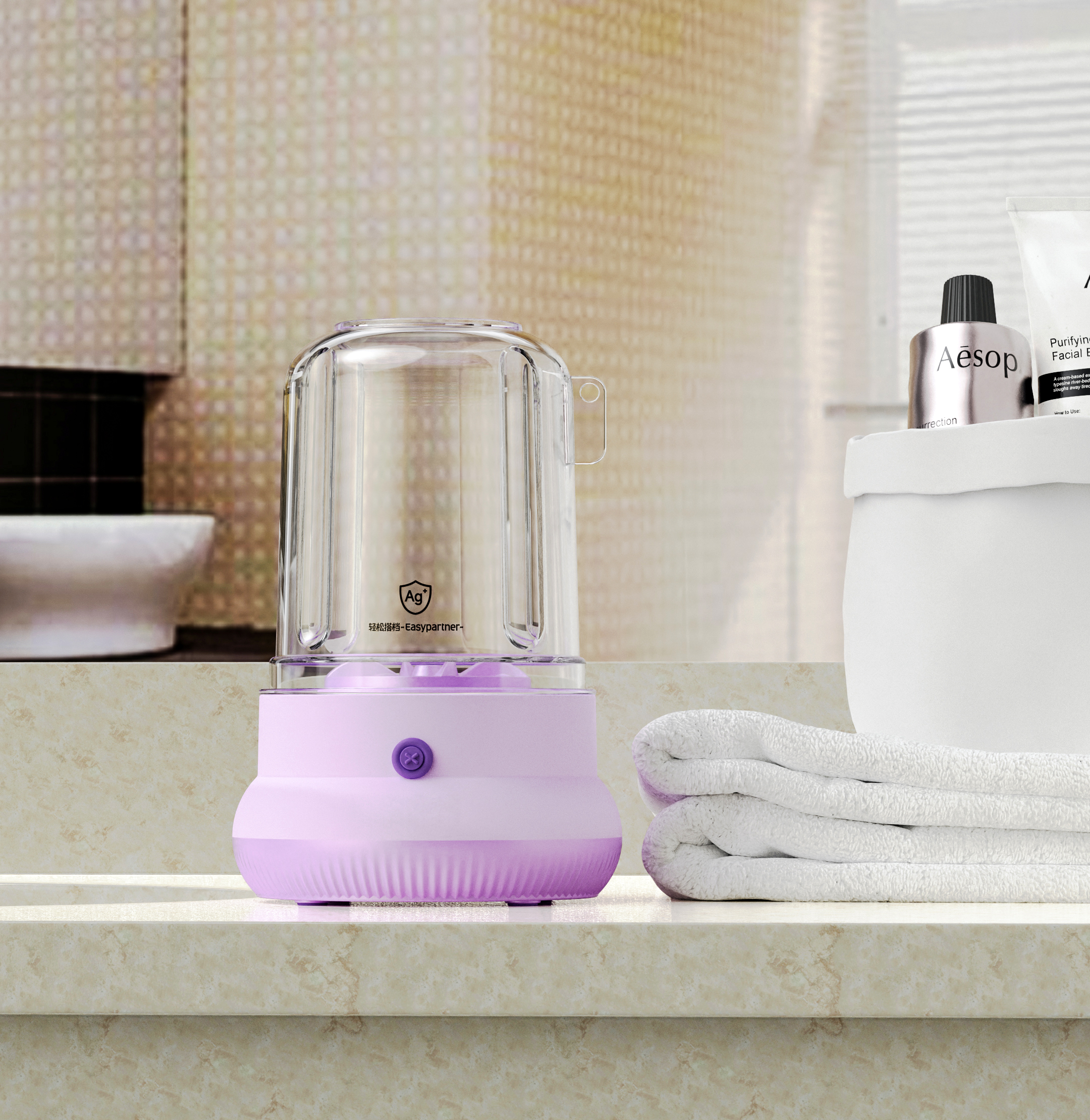 Laundry cup design, small appliances design, a care product design，