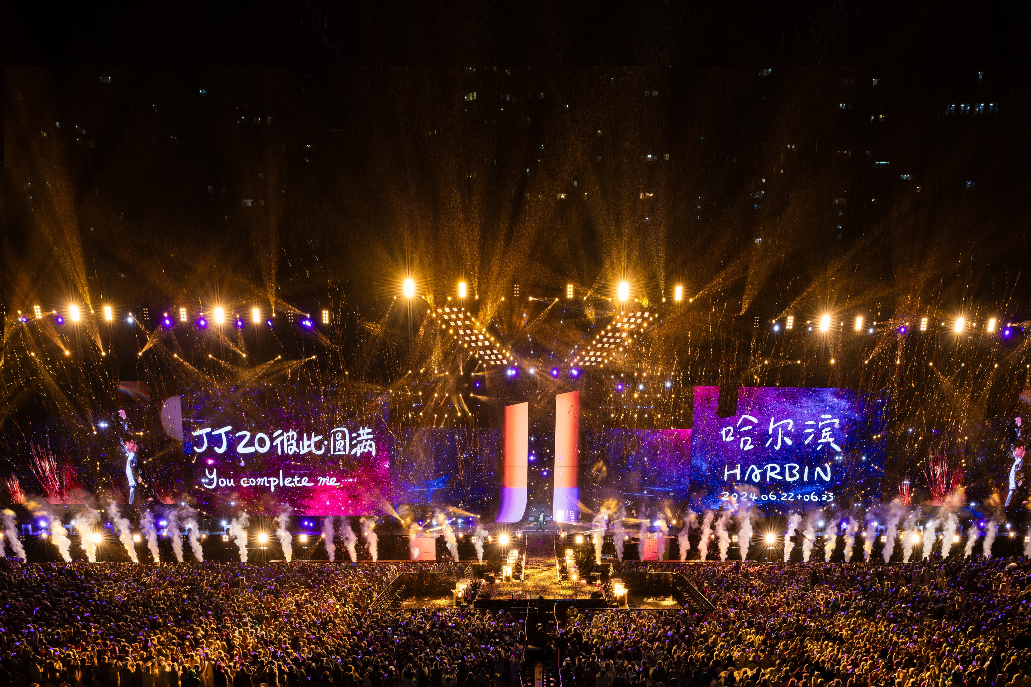 Zhejiang One Point，Shenzhen One Point，One point of consultation，One Point Design，Award declaration，The Muse Award，