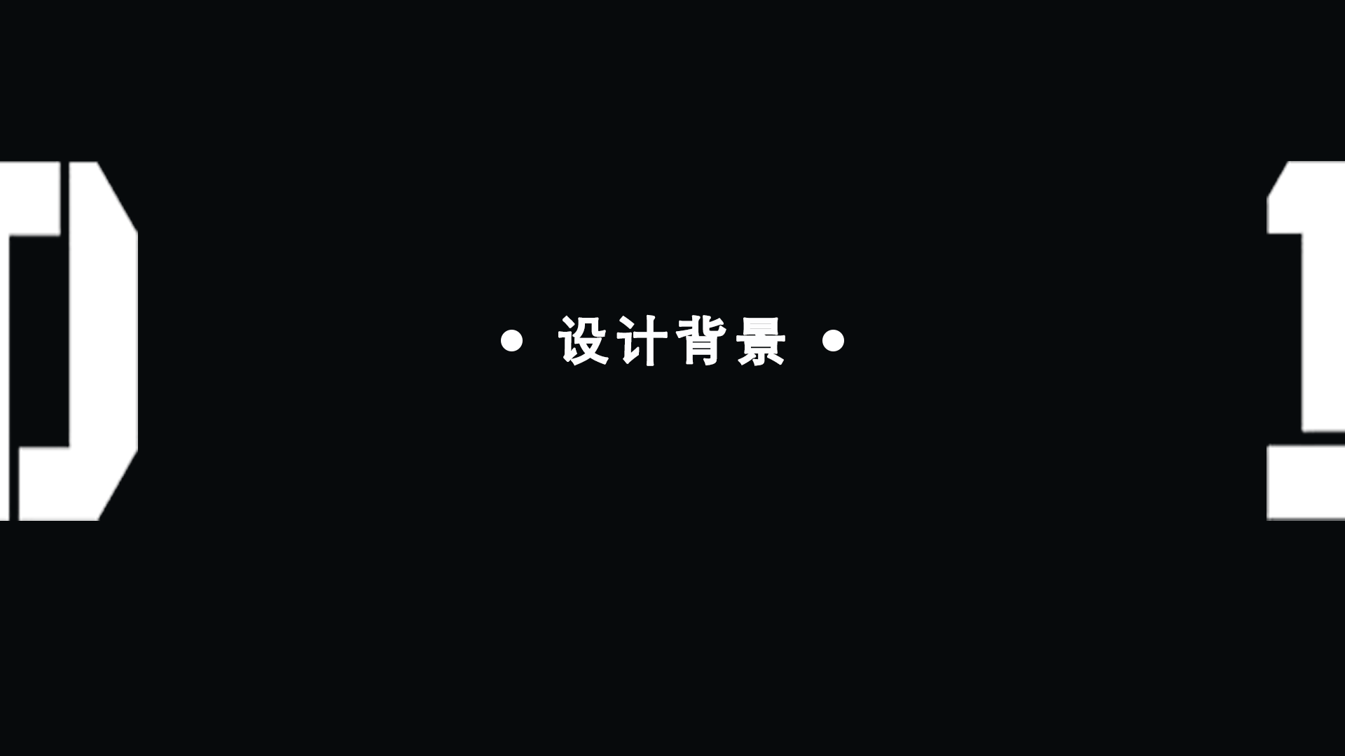 Fire fighting, forest fire, completion，