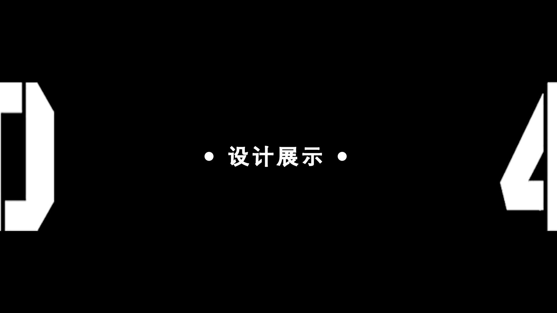 Fire fighting, forest fire, completion，