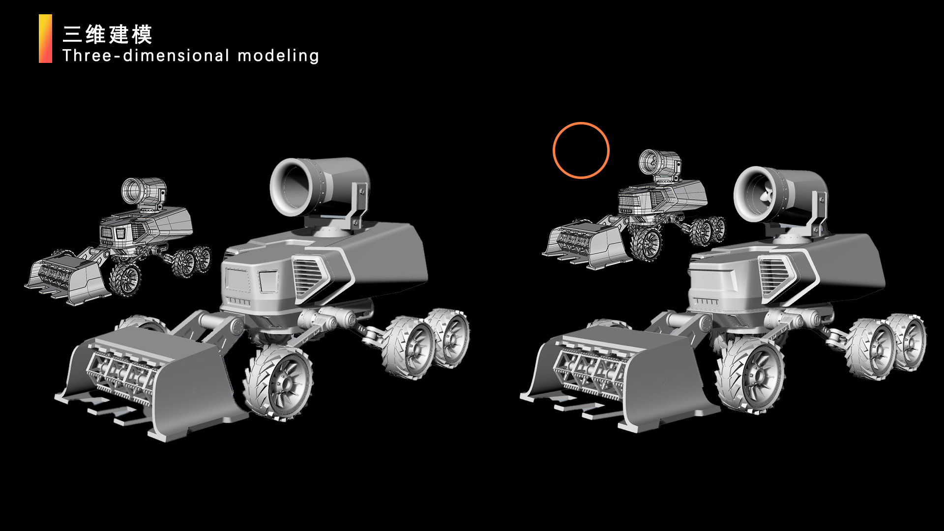 Fire fighting, forest fire, completion，