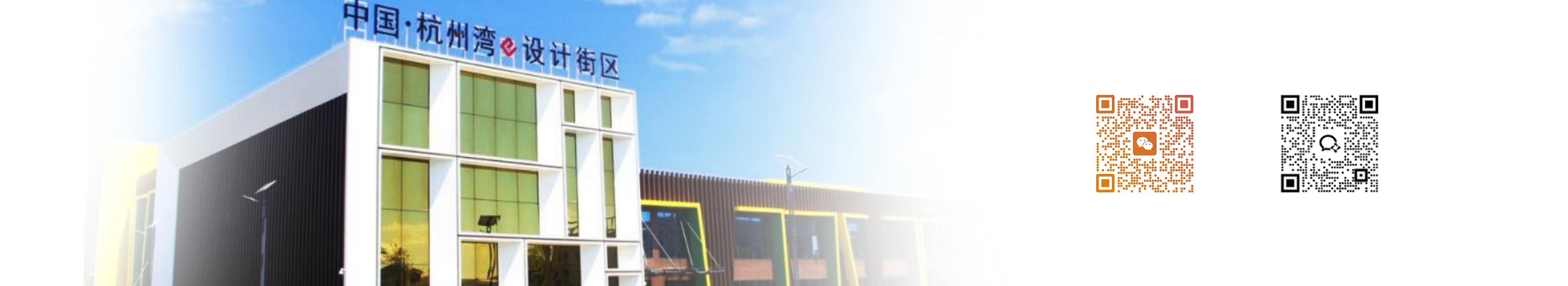 Fabric Cleaning，Steam cleaning，