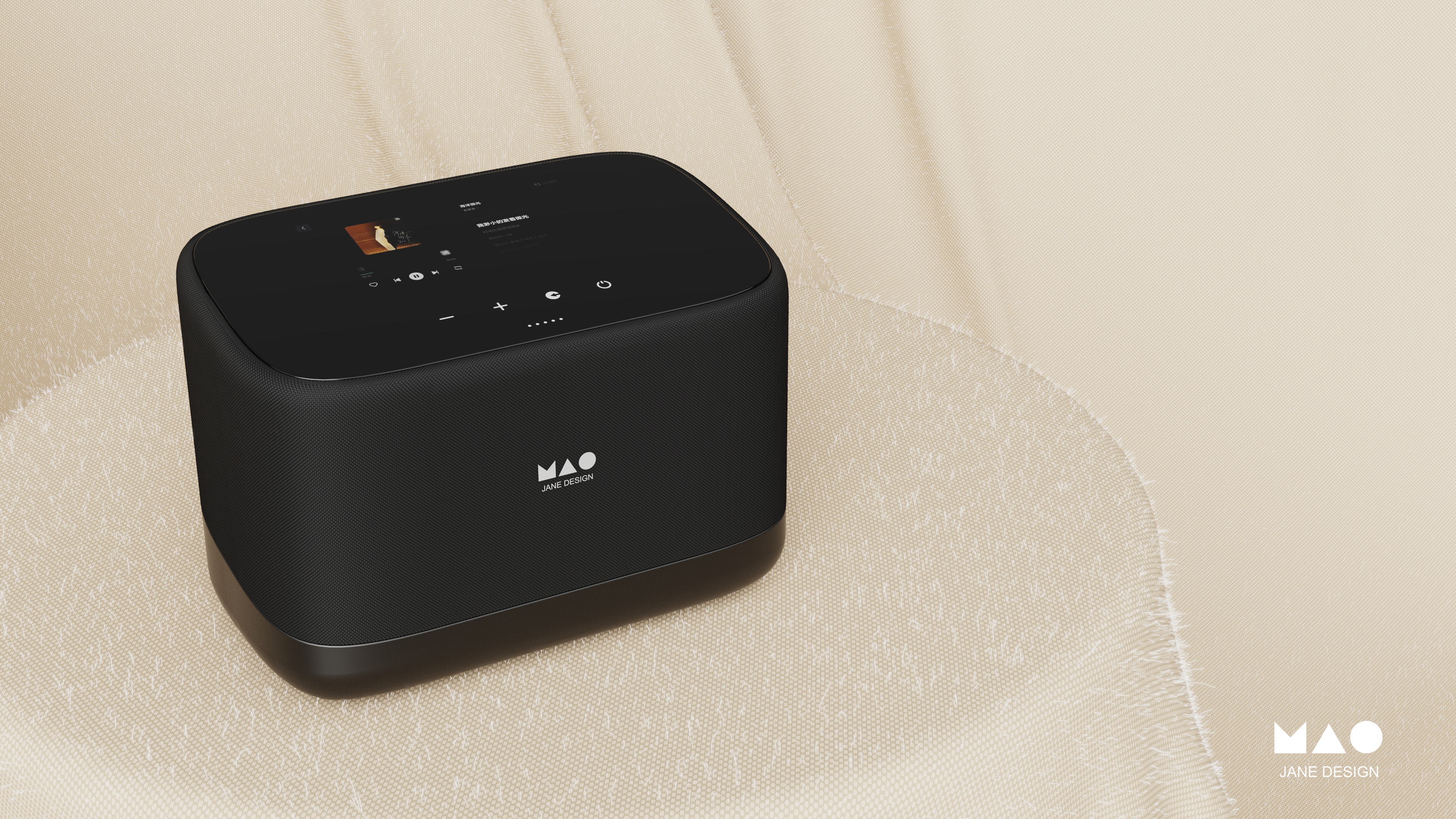 Prohibition of plagiarism, patent application，