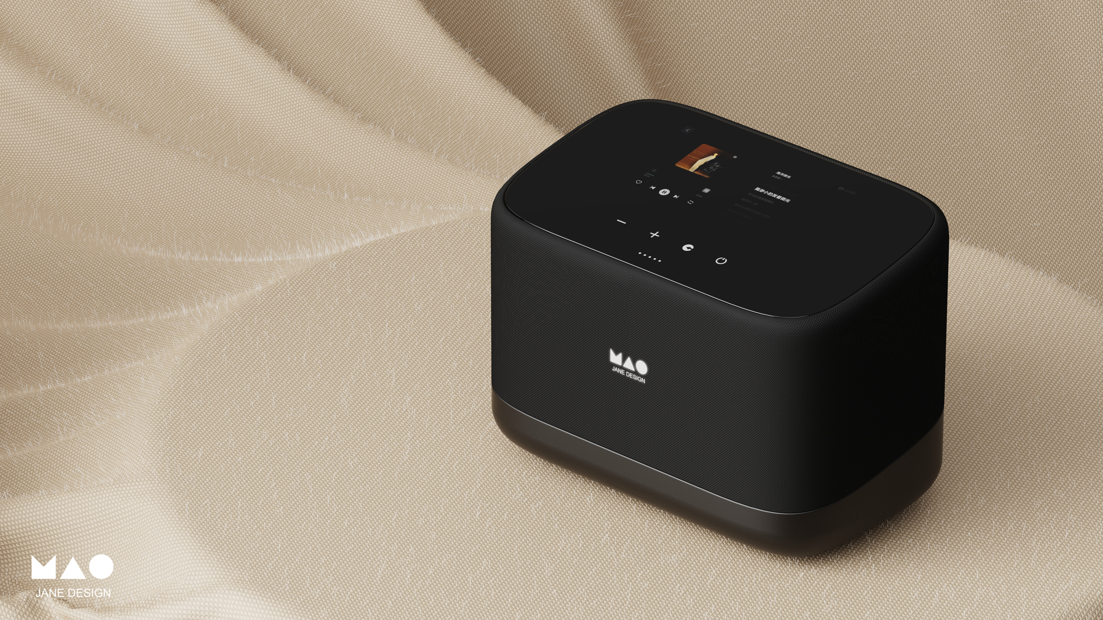 Prohibition of plagiarism, patent application，